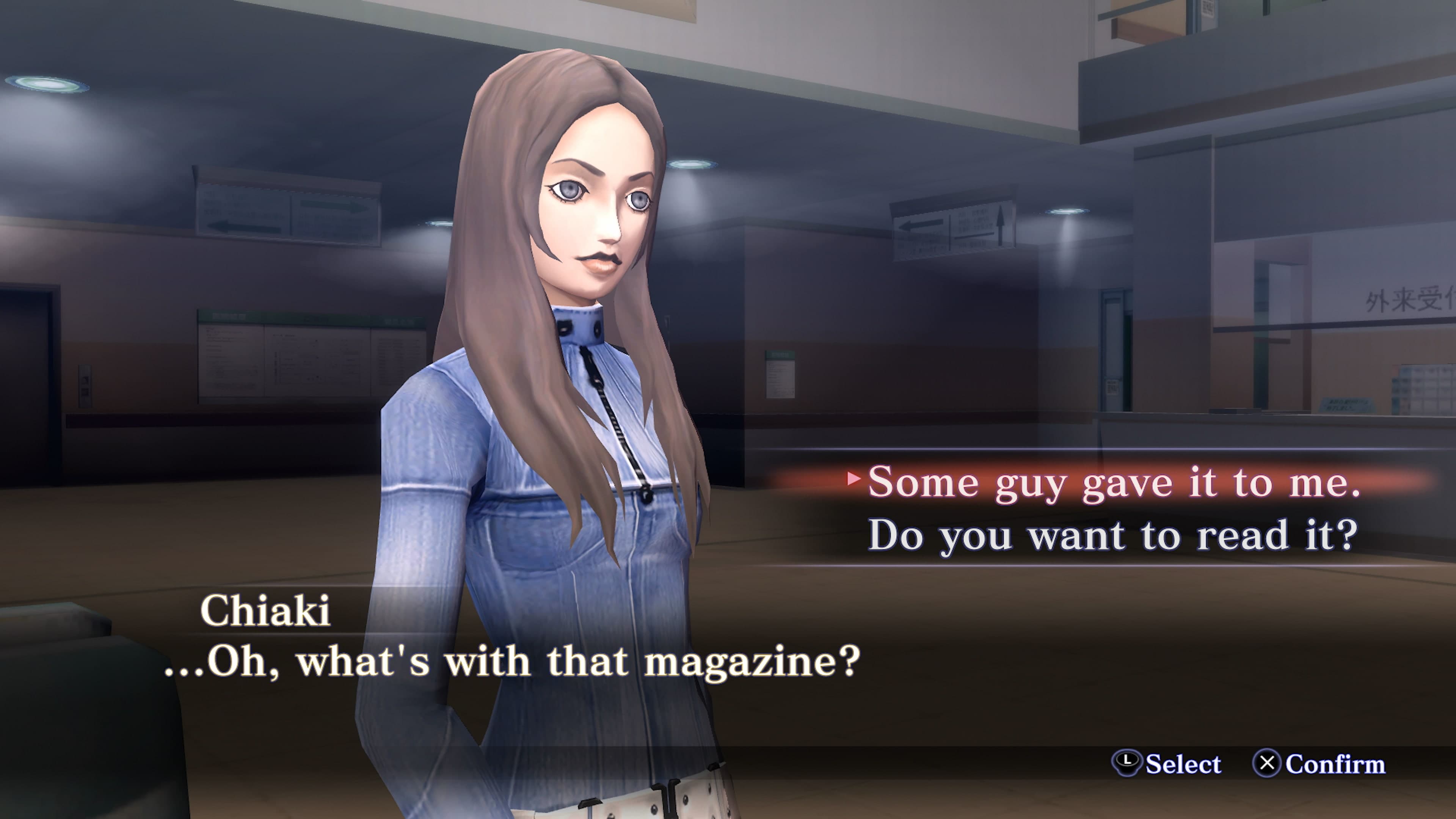 Shin Megami Tensei III Nocturne HD Remaster: скриншот 7