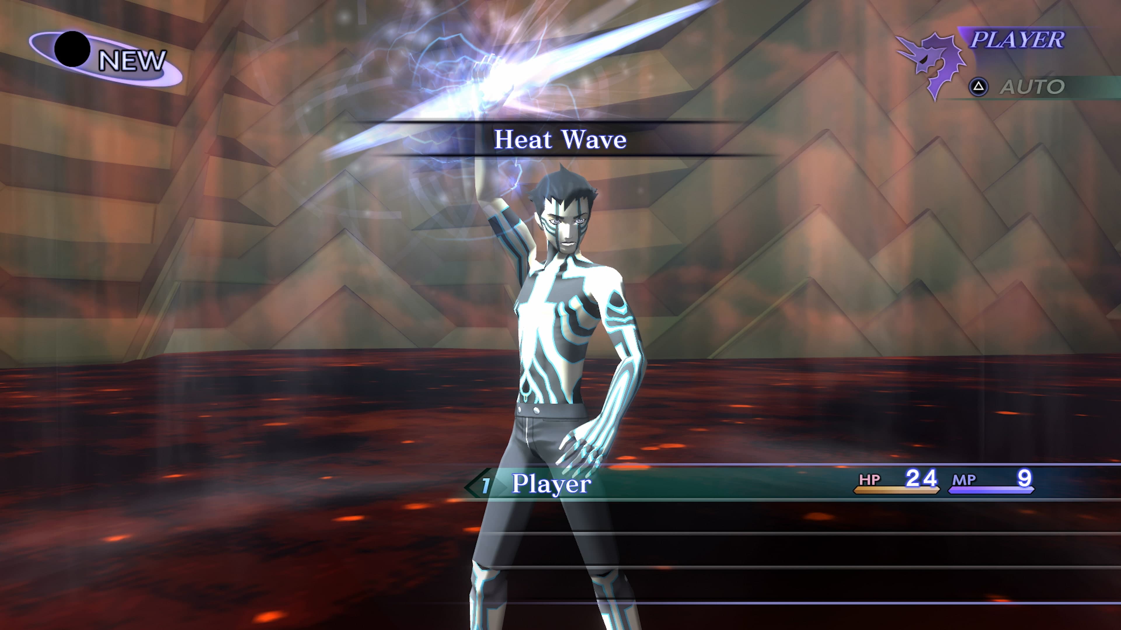Shin Megami Tensei III Nocturne HD Remaster: скриншот 6