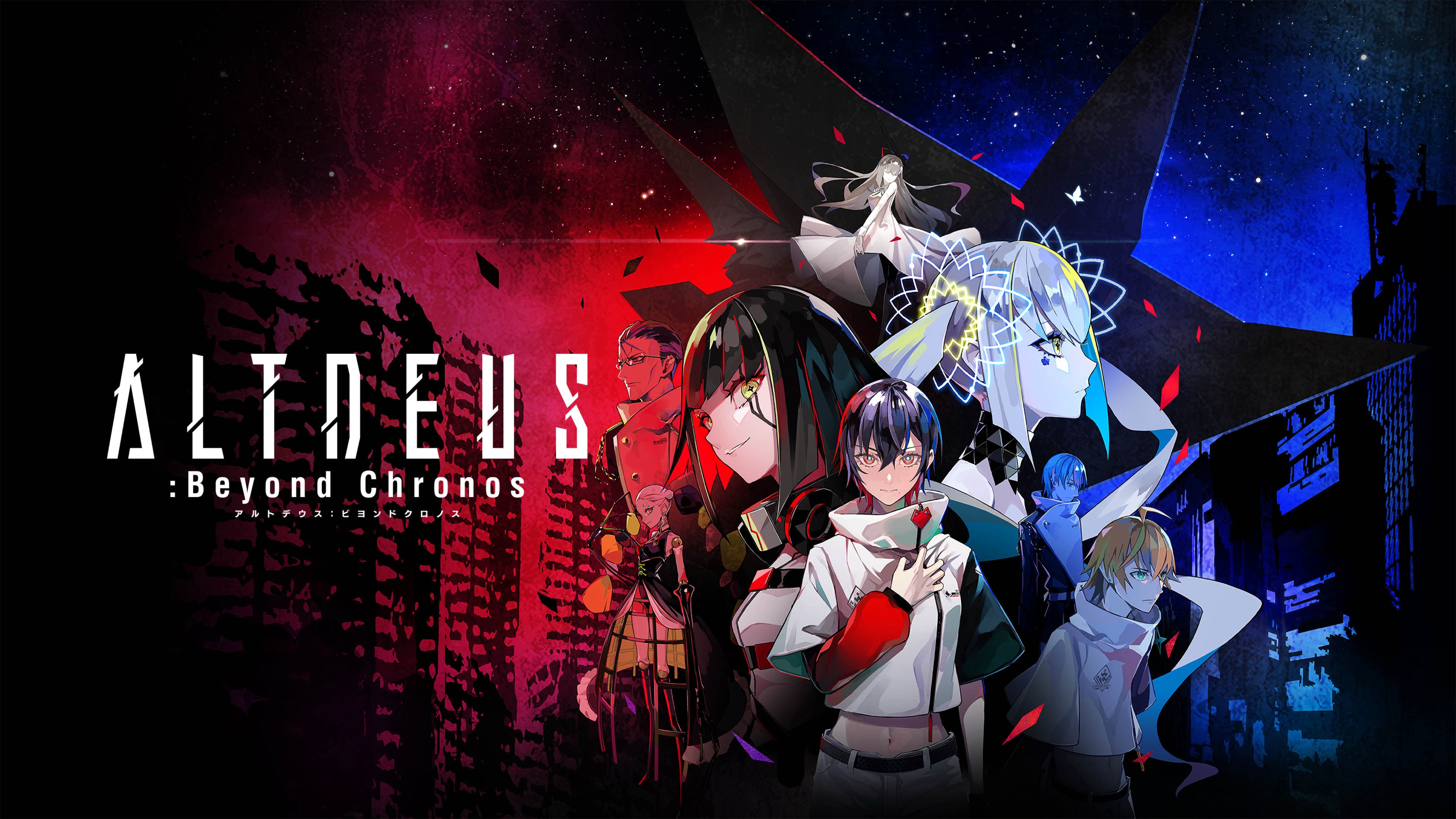 ALTDEUS: Beyond Chronos Standard