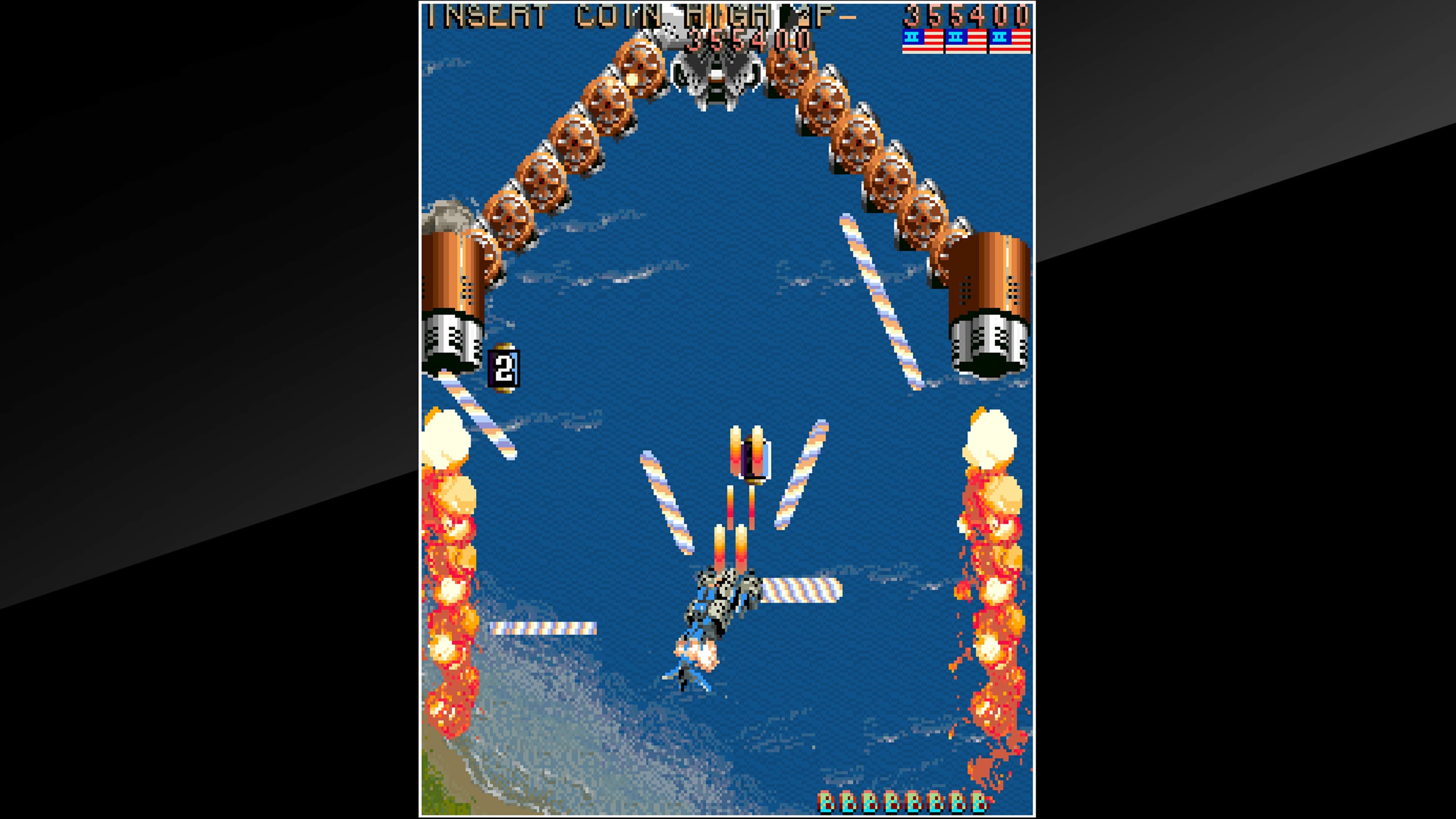 Arcade Archives THUNDER DRAGON: скриншот 5
