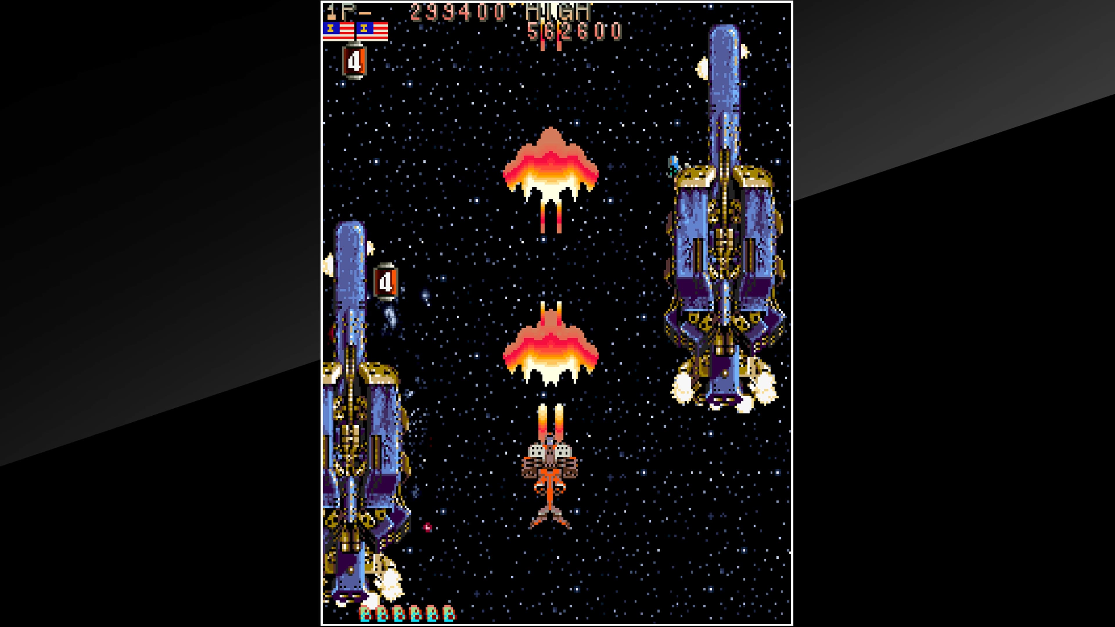 Arcade Archives THUNDER DRAGON: скриншот 2