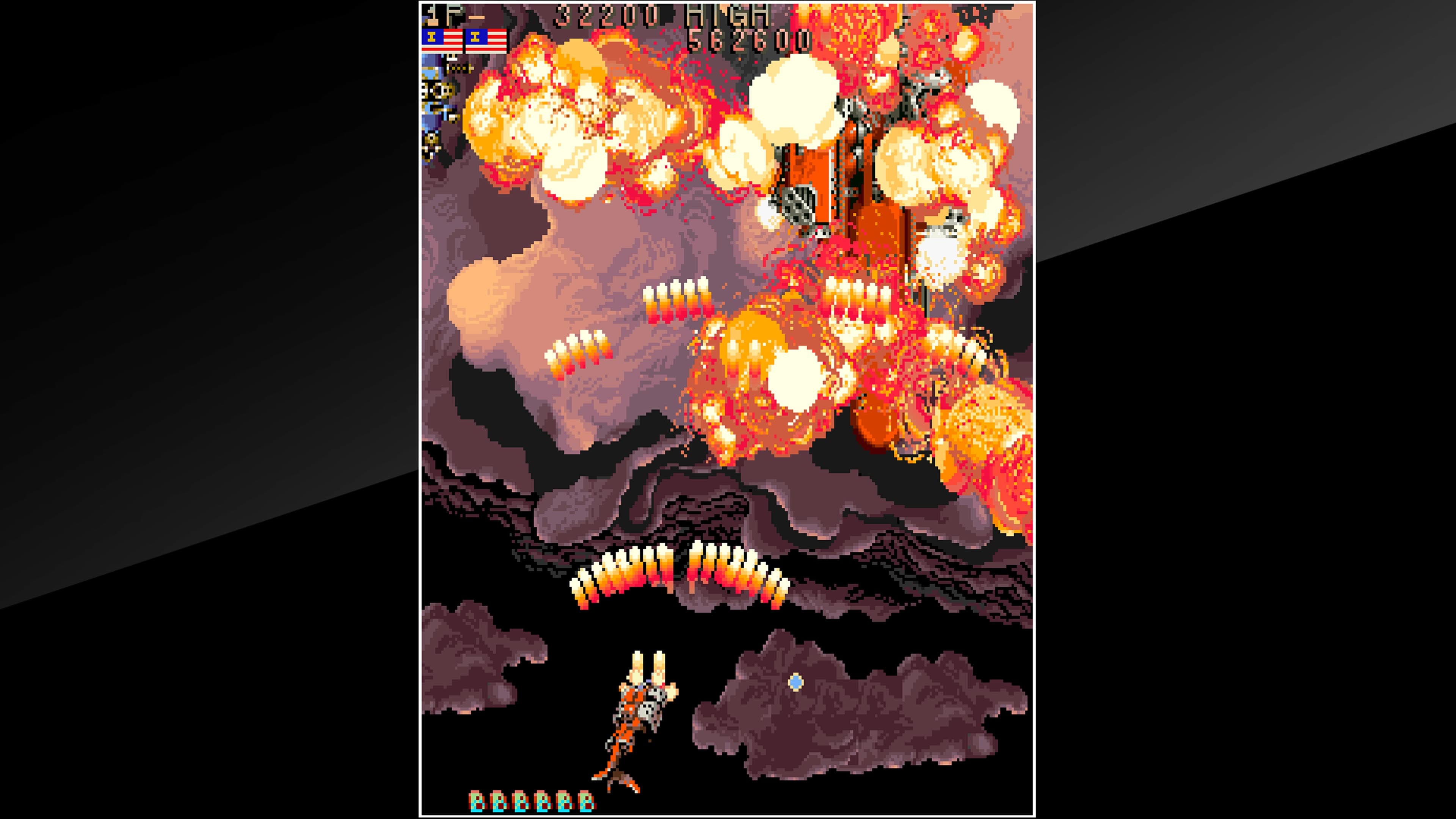 Arcade Archives THUNDER DRAGON: скриншот 1