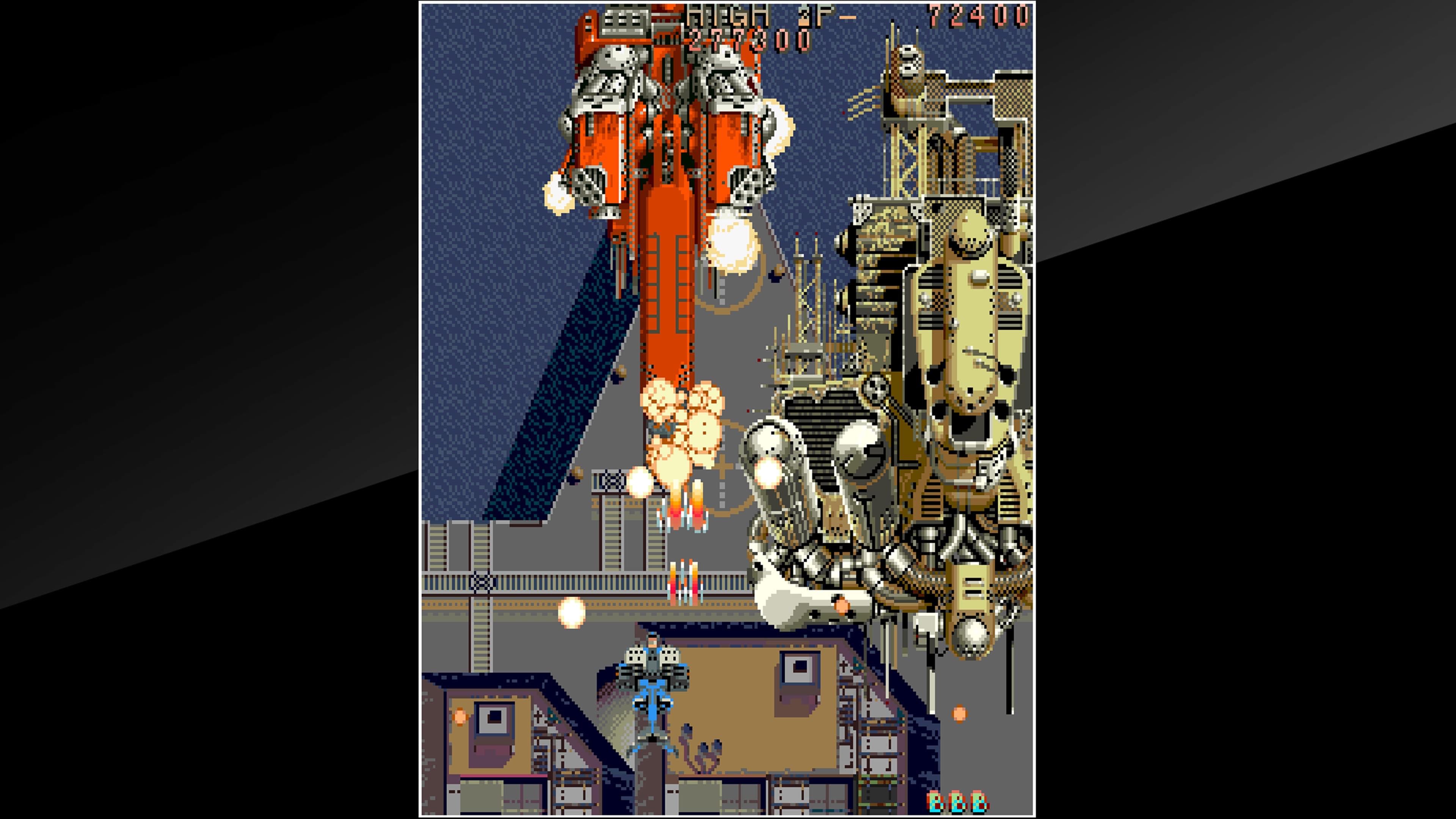 Arcade Archives THUNDER DRAGON: скриншот 6