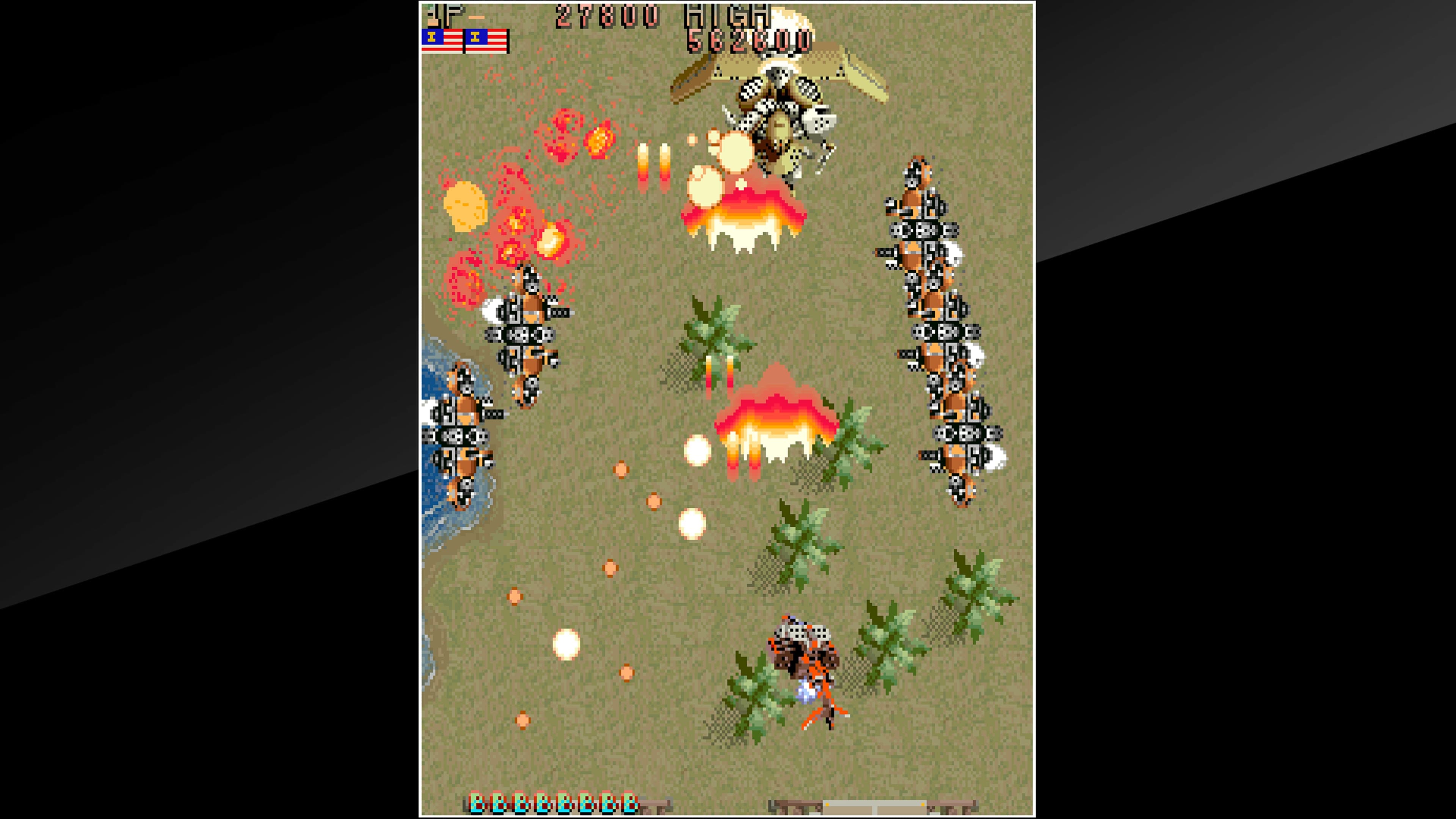 Arcade Archives THUNDER DRAGON: скриншот 4