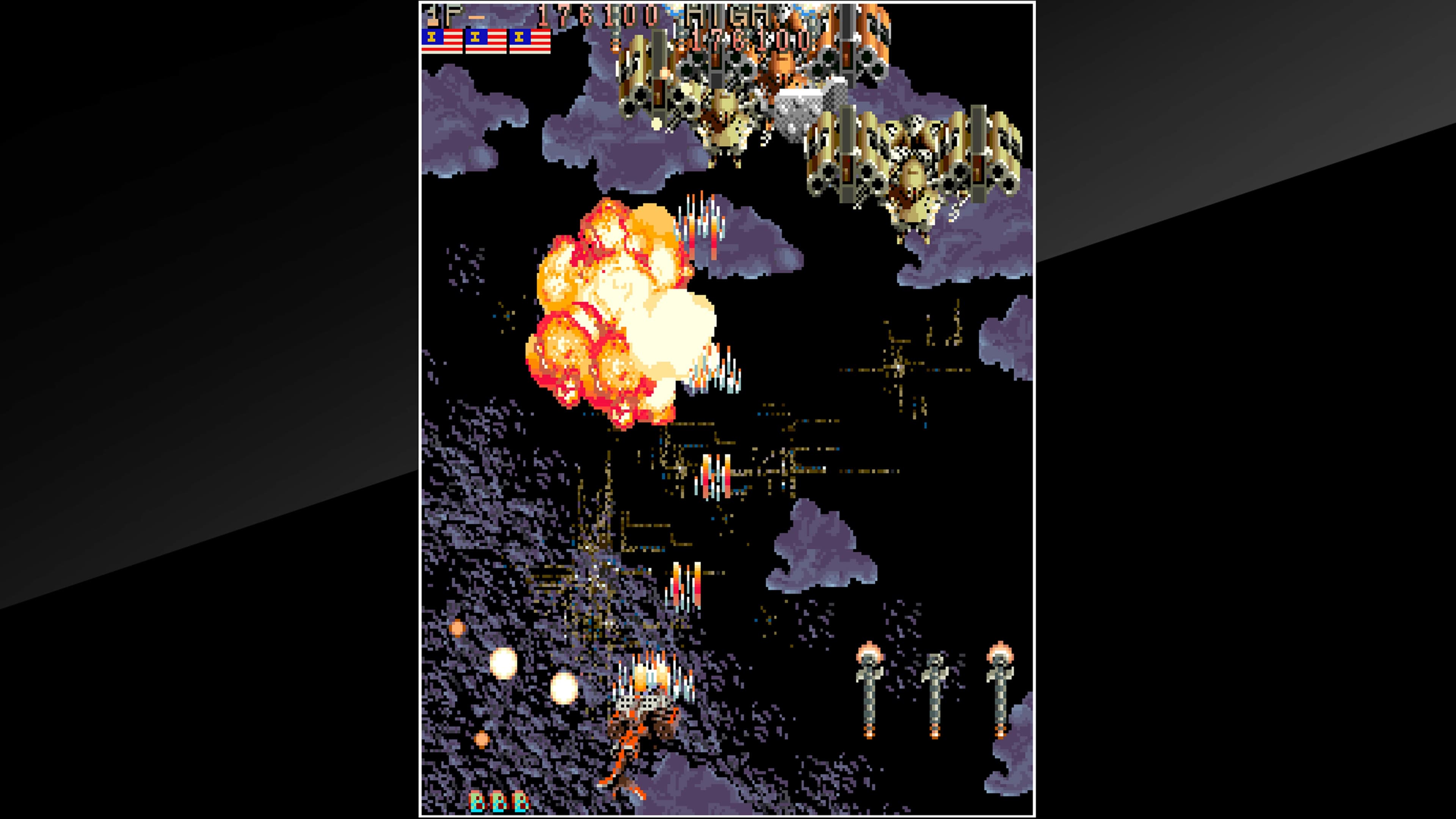 Arcade Archives THUNDER DRAGON: скриншот 9
