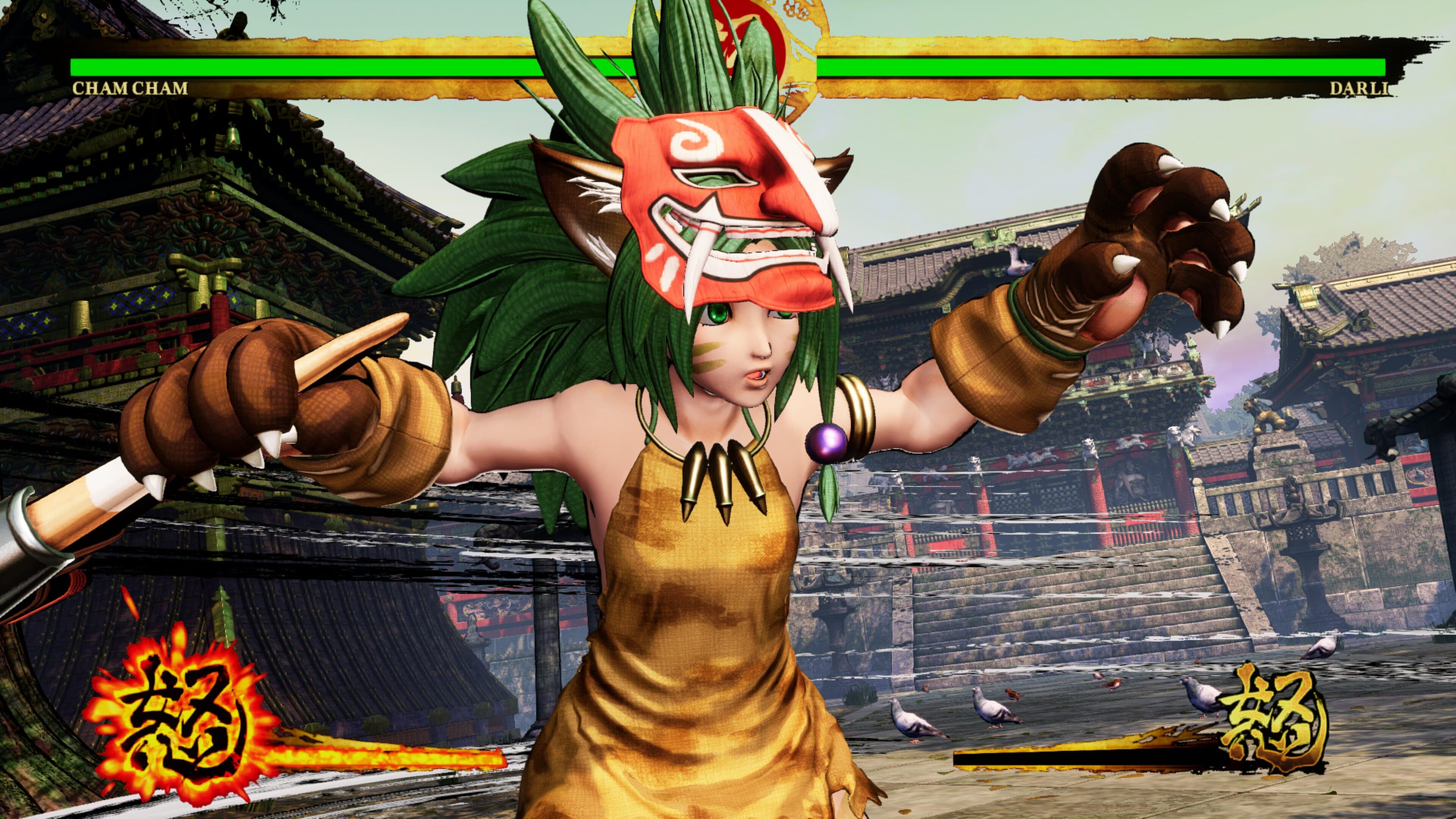 SAMURAI SHODOWN DLC CHARACTER "CHAM CHAM": скриншот 3