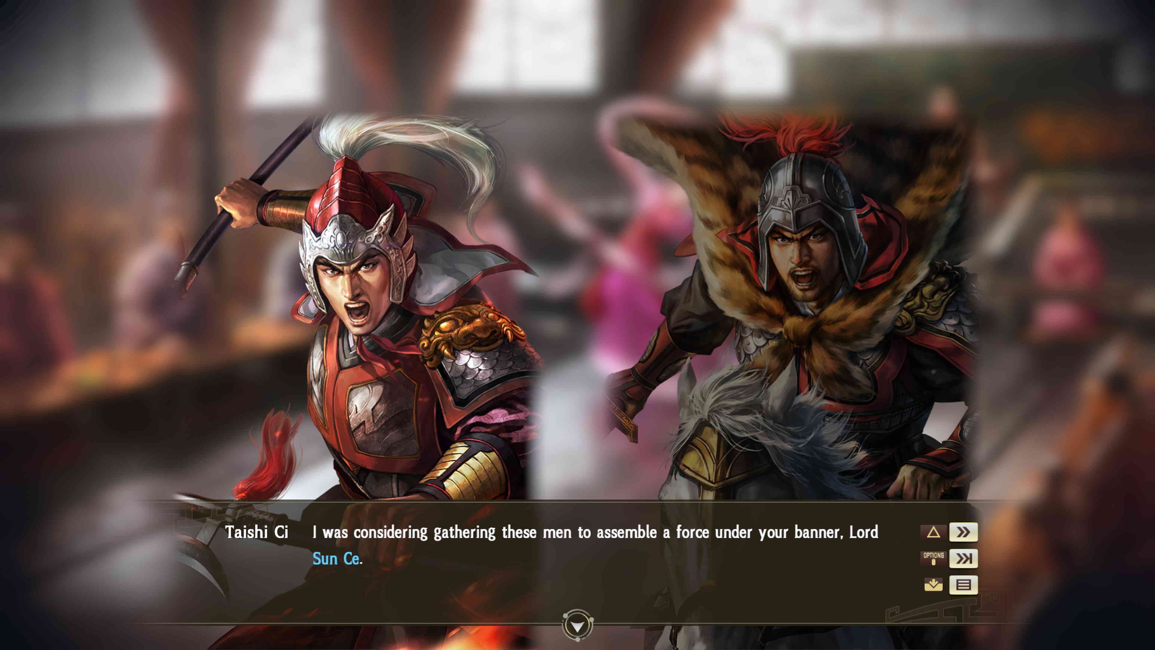 Sun Ce Pushing Forward Event Set: скриншот 2