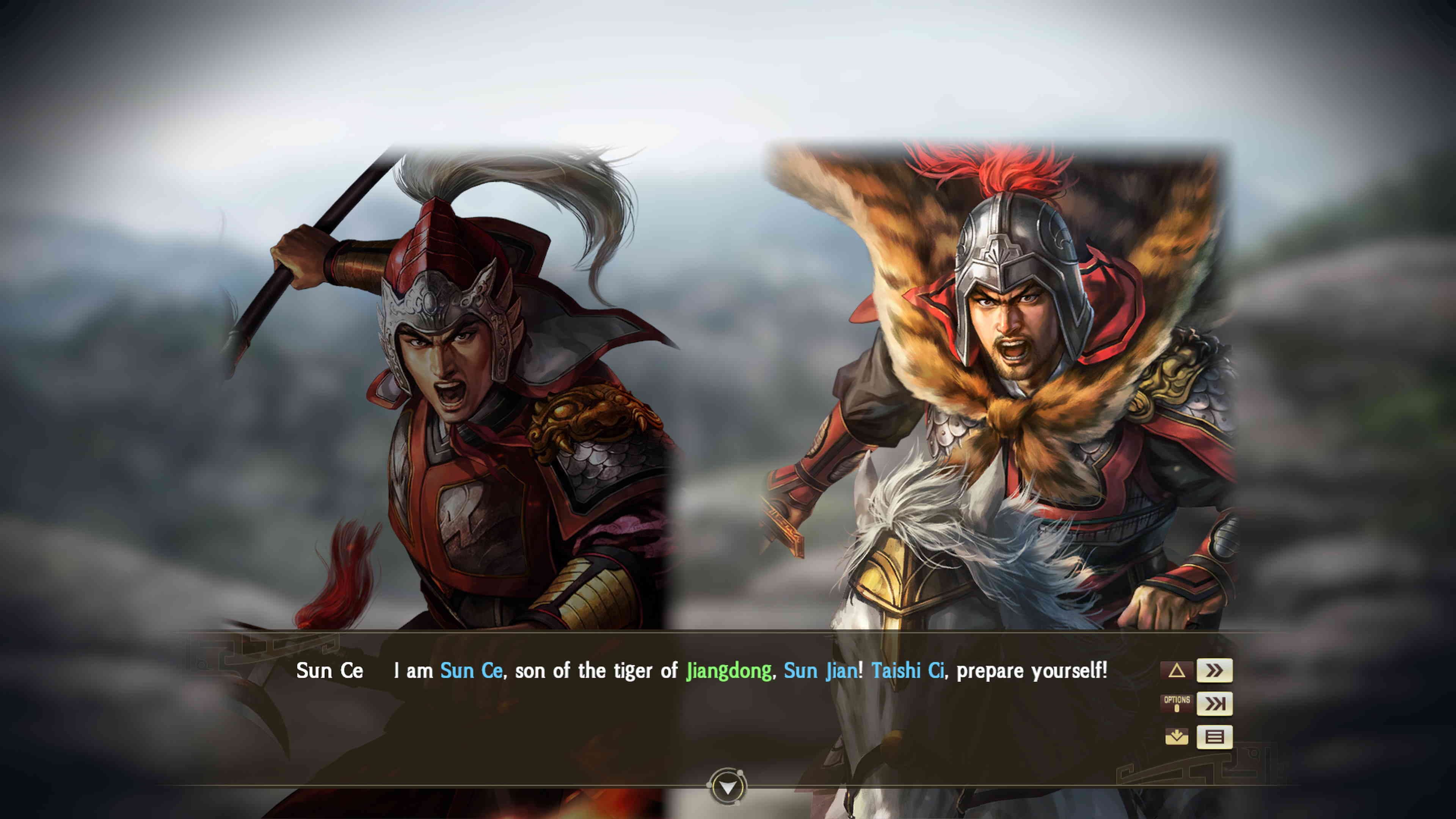 Sun Ce Pushing Forward Event Set: скриншот 1