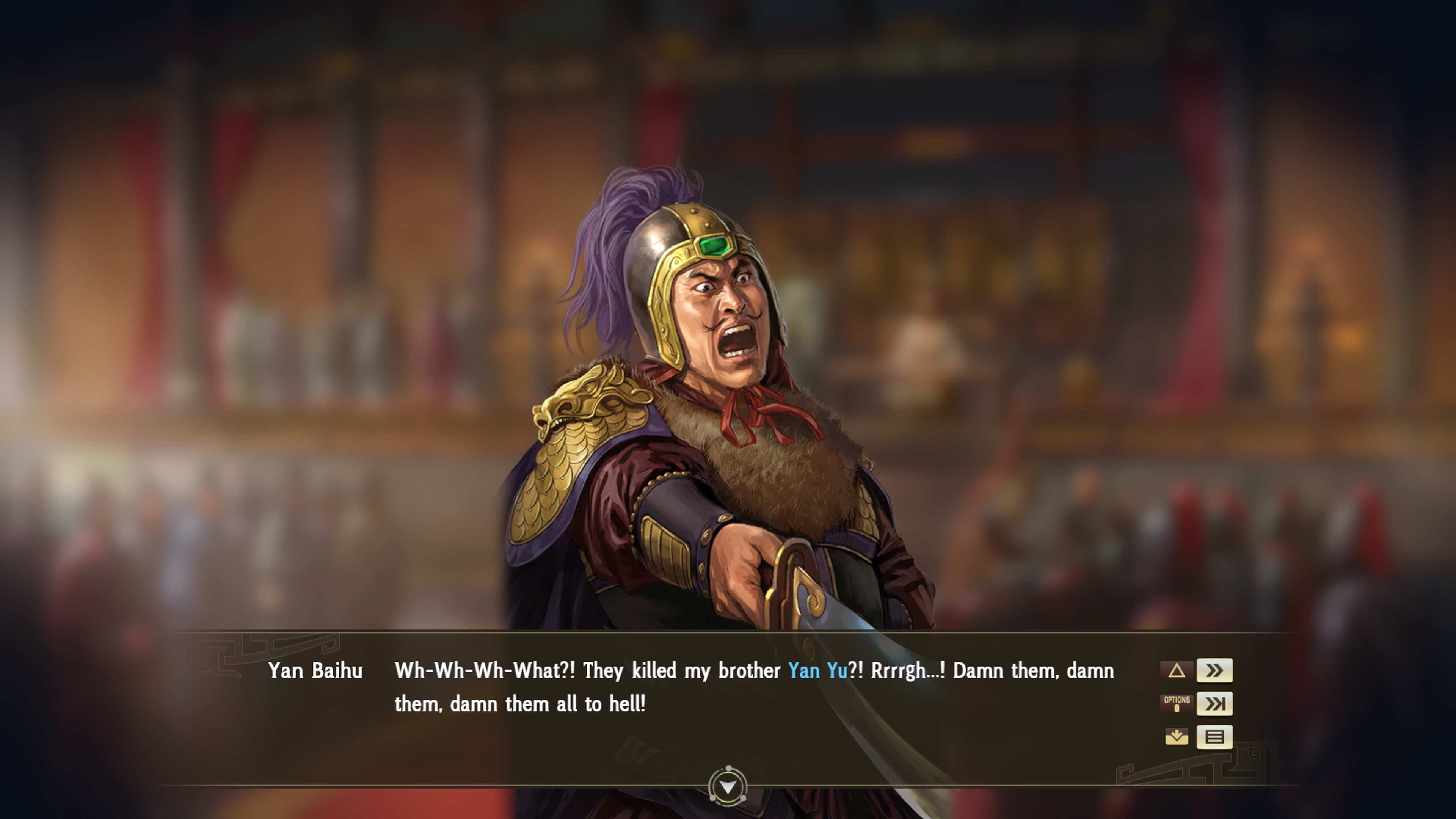 Sun Ce Pushing Forward Event Set: скриншот 3