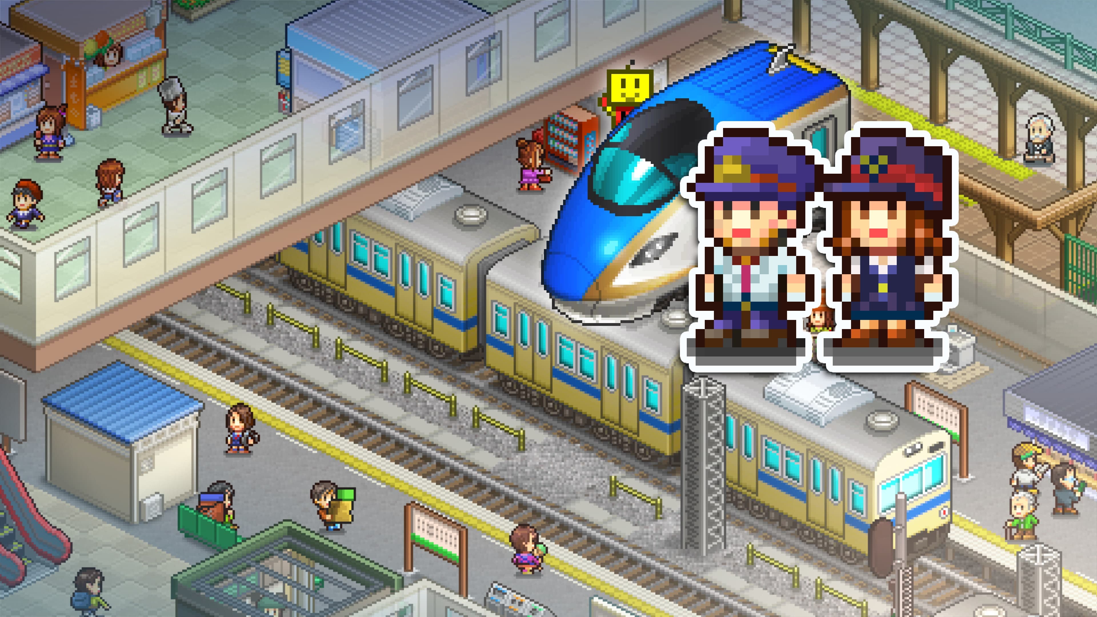 Station Manager Standard