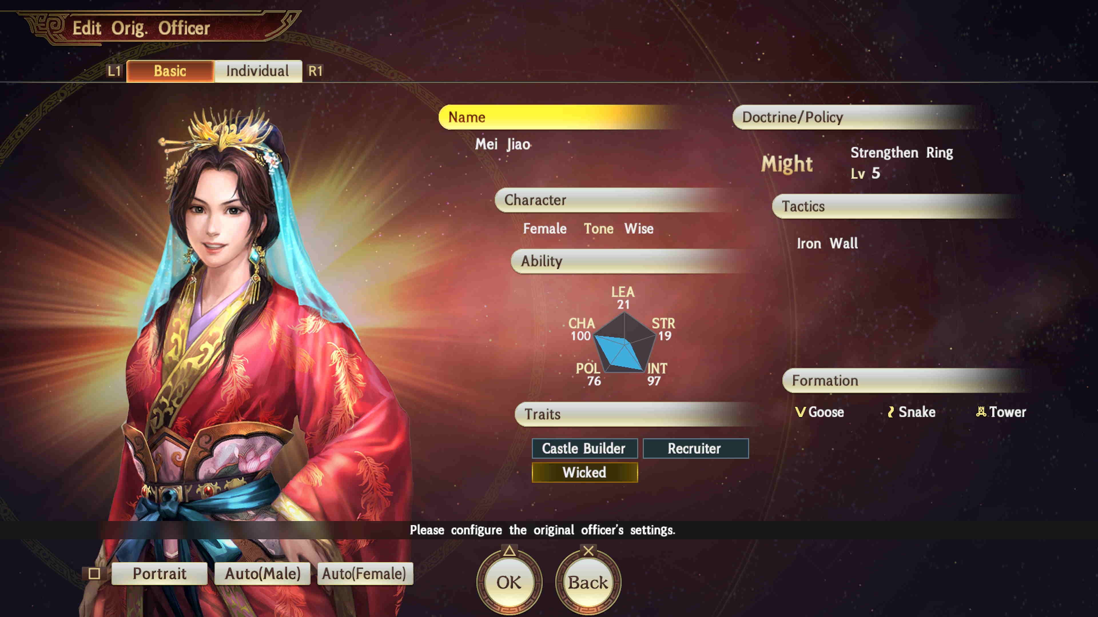 "ROMANCE OF THE THREE KINGDOMS XIII" Officer CG Set - 2nd Wave: скриншот 2