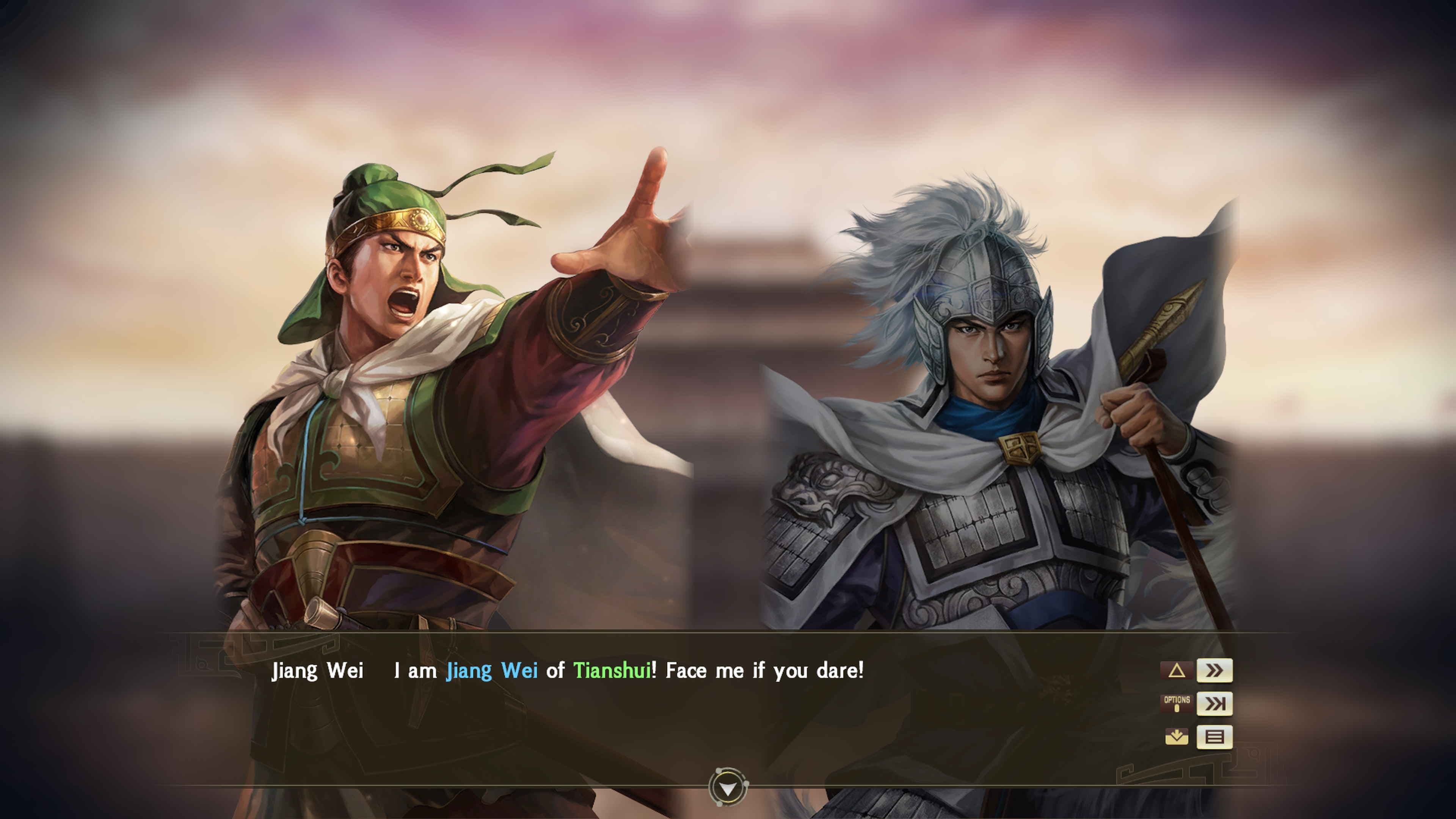 "Zhuge Liang's Northern Campaign" Event Set: скриншот 1