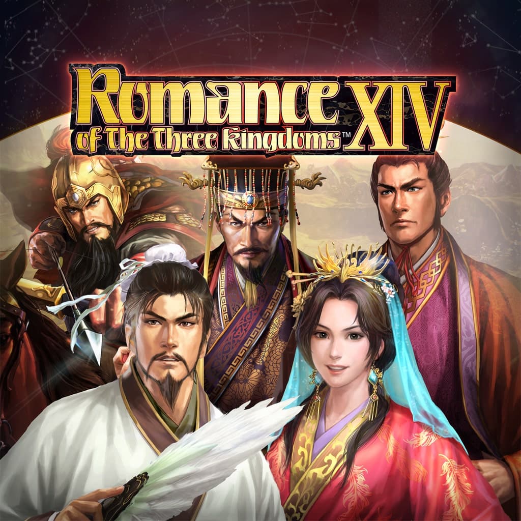 "ROMANCE OF THE THREE KINGDOMS XIII" Officer CG Set - 2nd Wave
