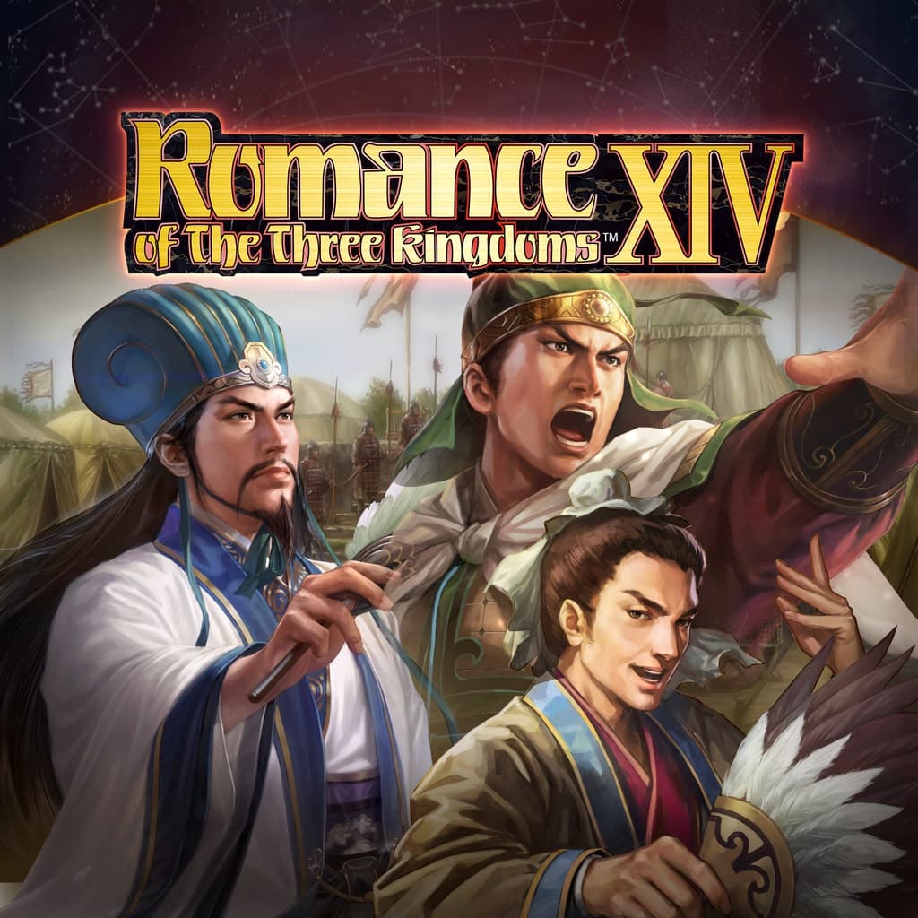 "Zhuge Liang's Northern Campaign" Event Set