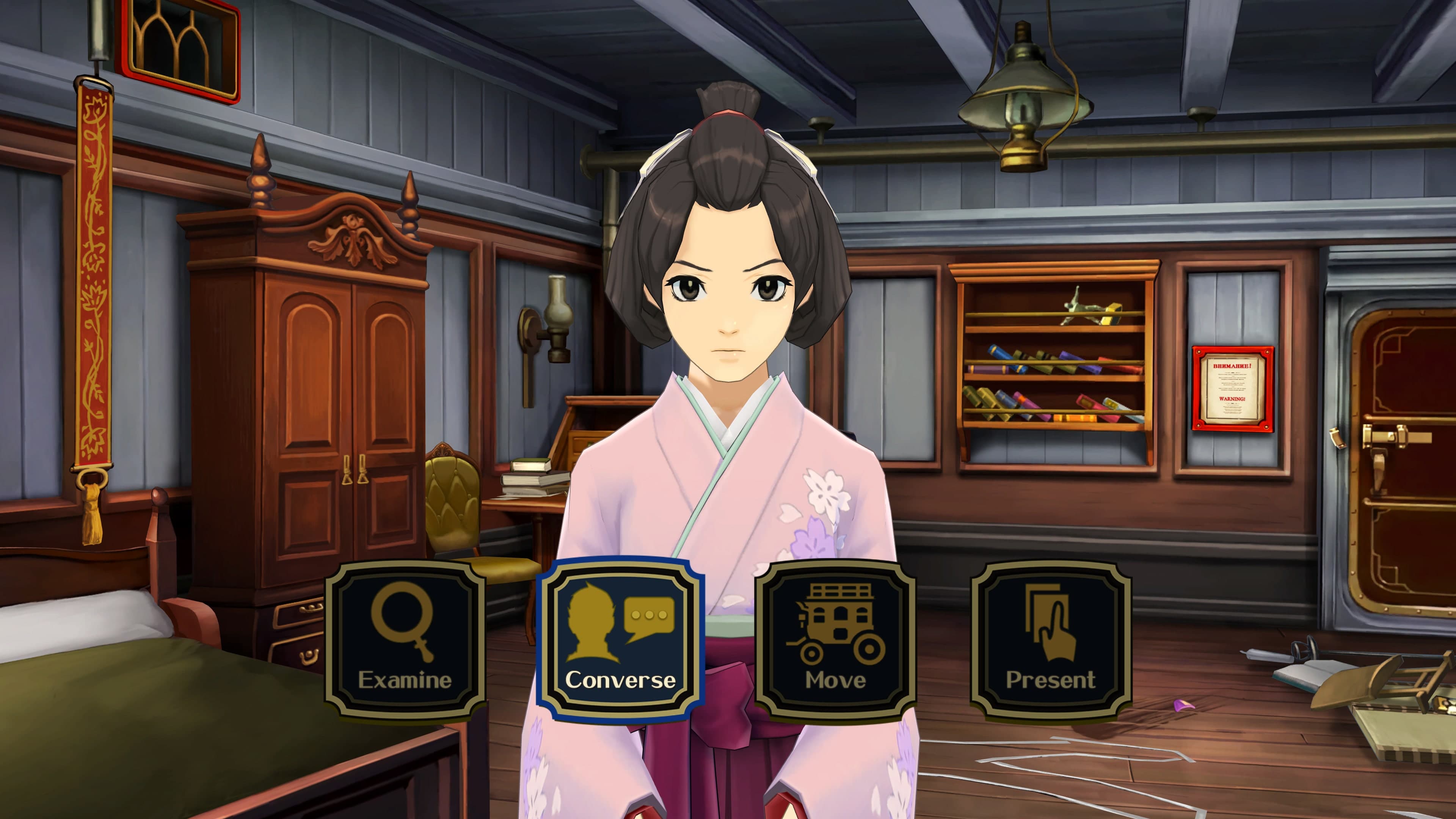 The Great Ace Attorney Chronicles: скриншот 2