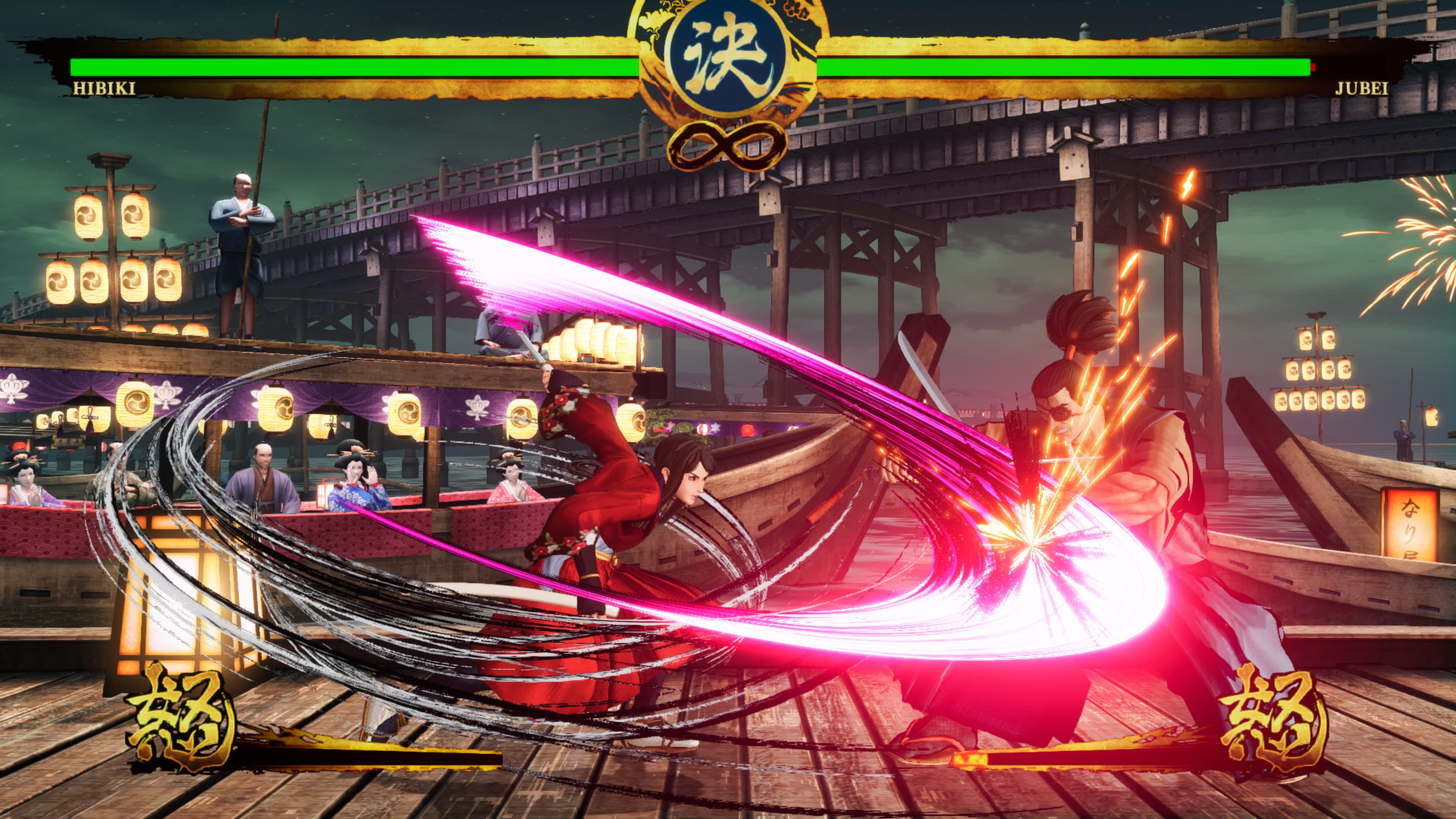SAMURAI SHODOWN DLC CHARACTER "HIBIKI TAKANE": скриншот 5