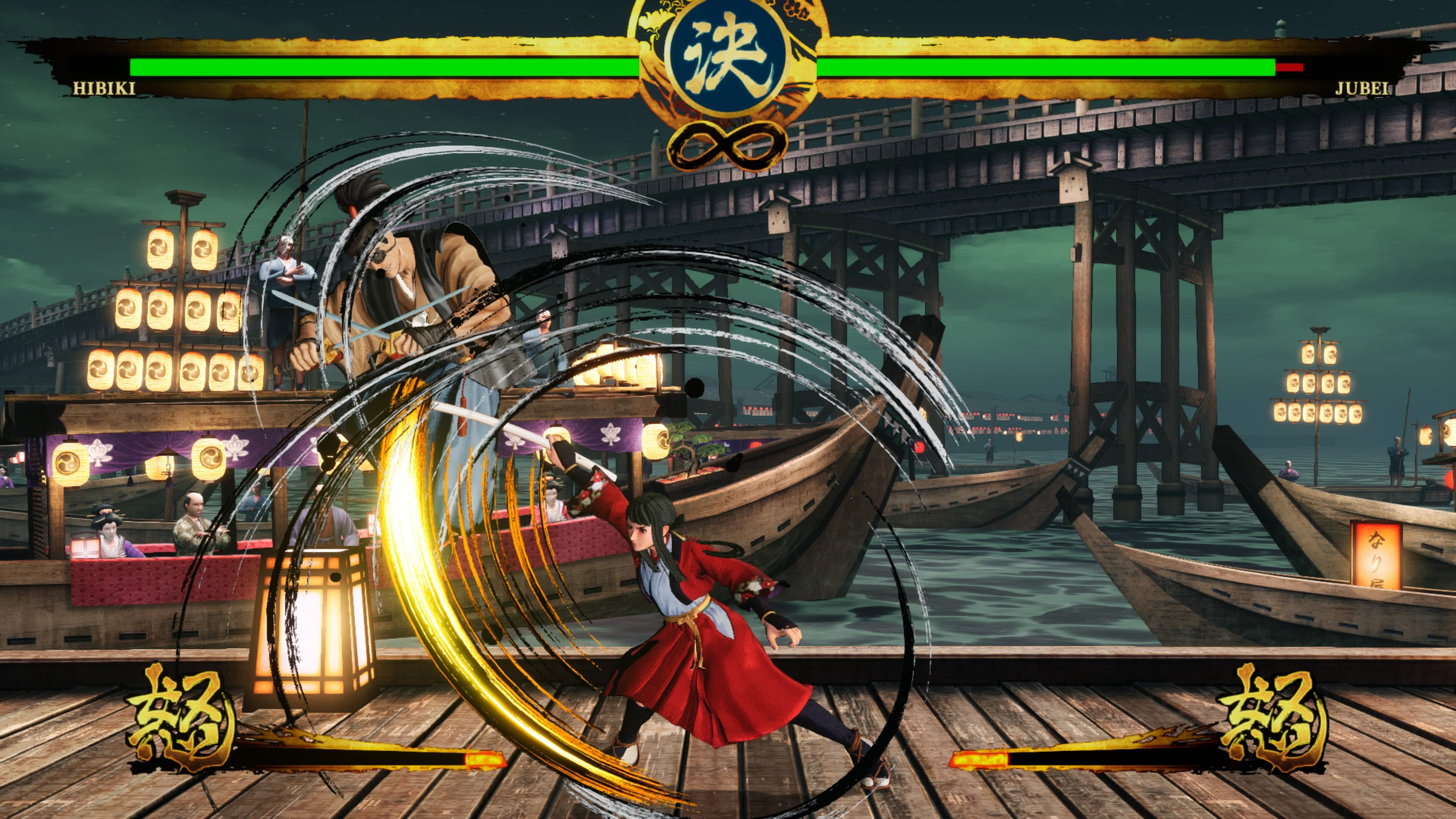 SAMURAI SHODOWN DLC CHARACTER "HIBIKI TAKANE": скриншот 6