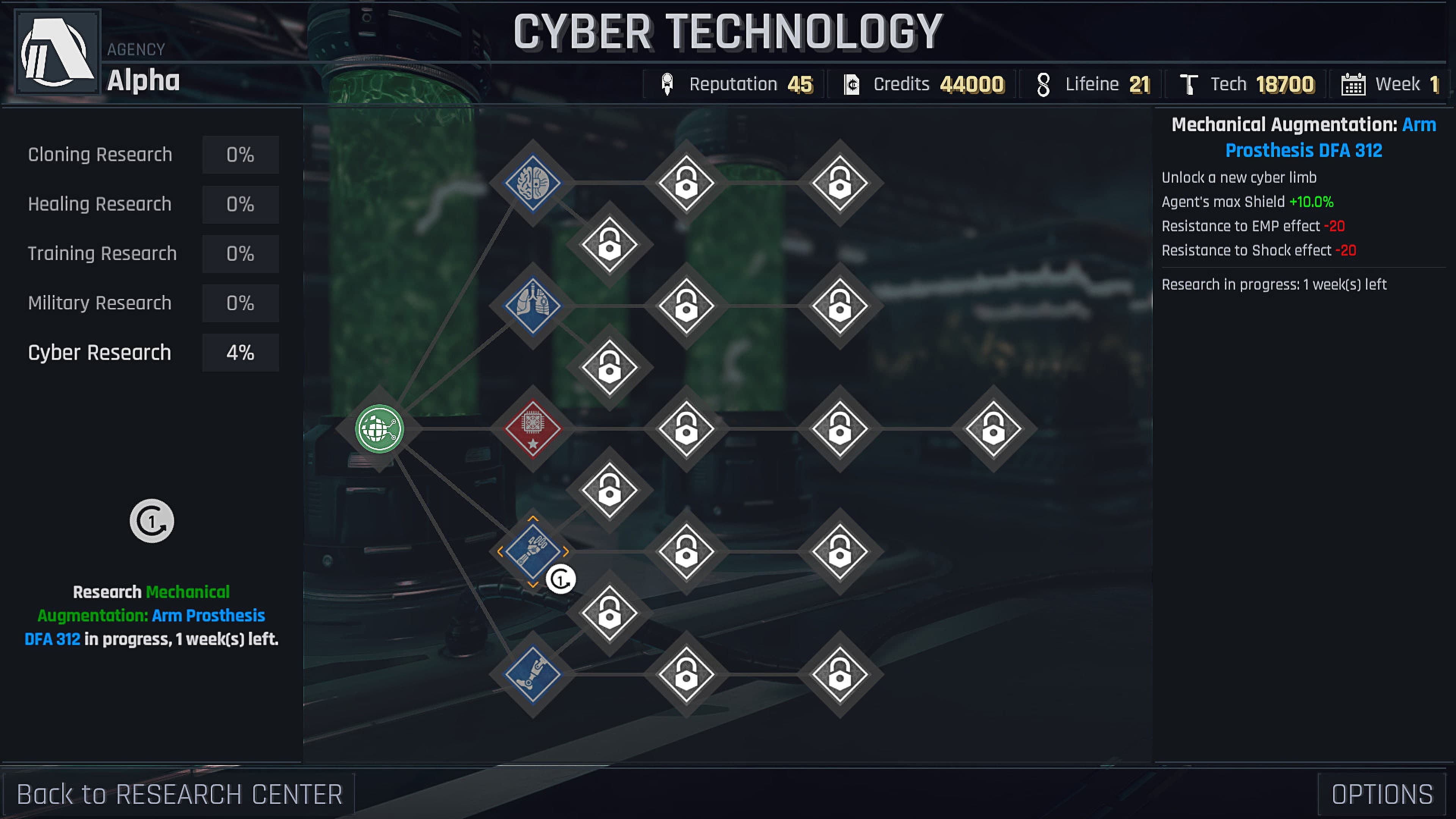 Conglomerate 451: Overloaded: скриншот 4