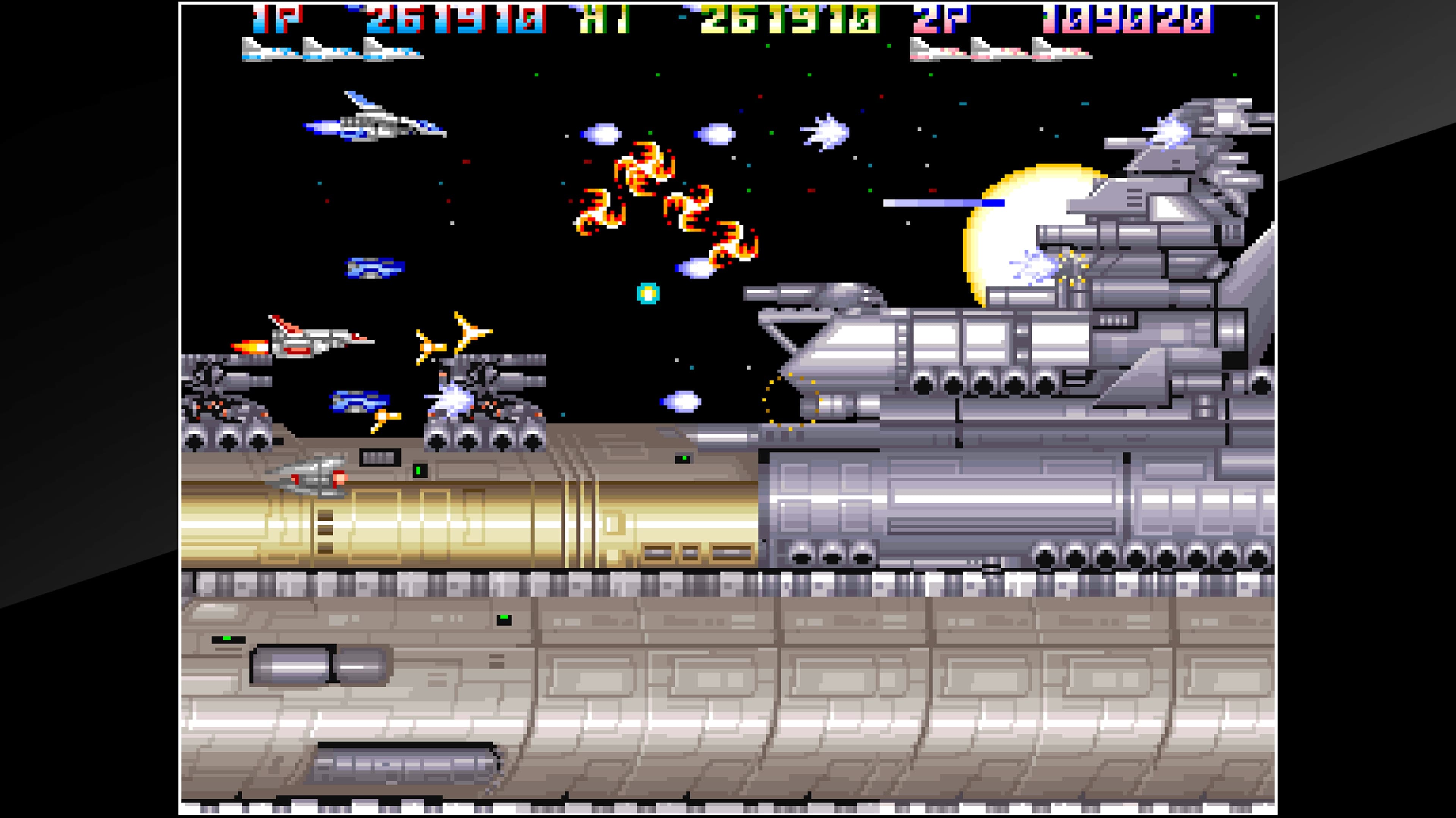 Arcade Archives THUNDER CROSS II: скриншот 4