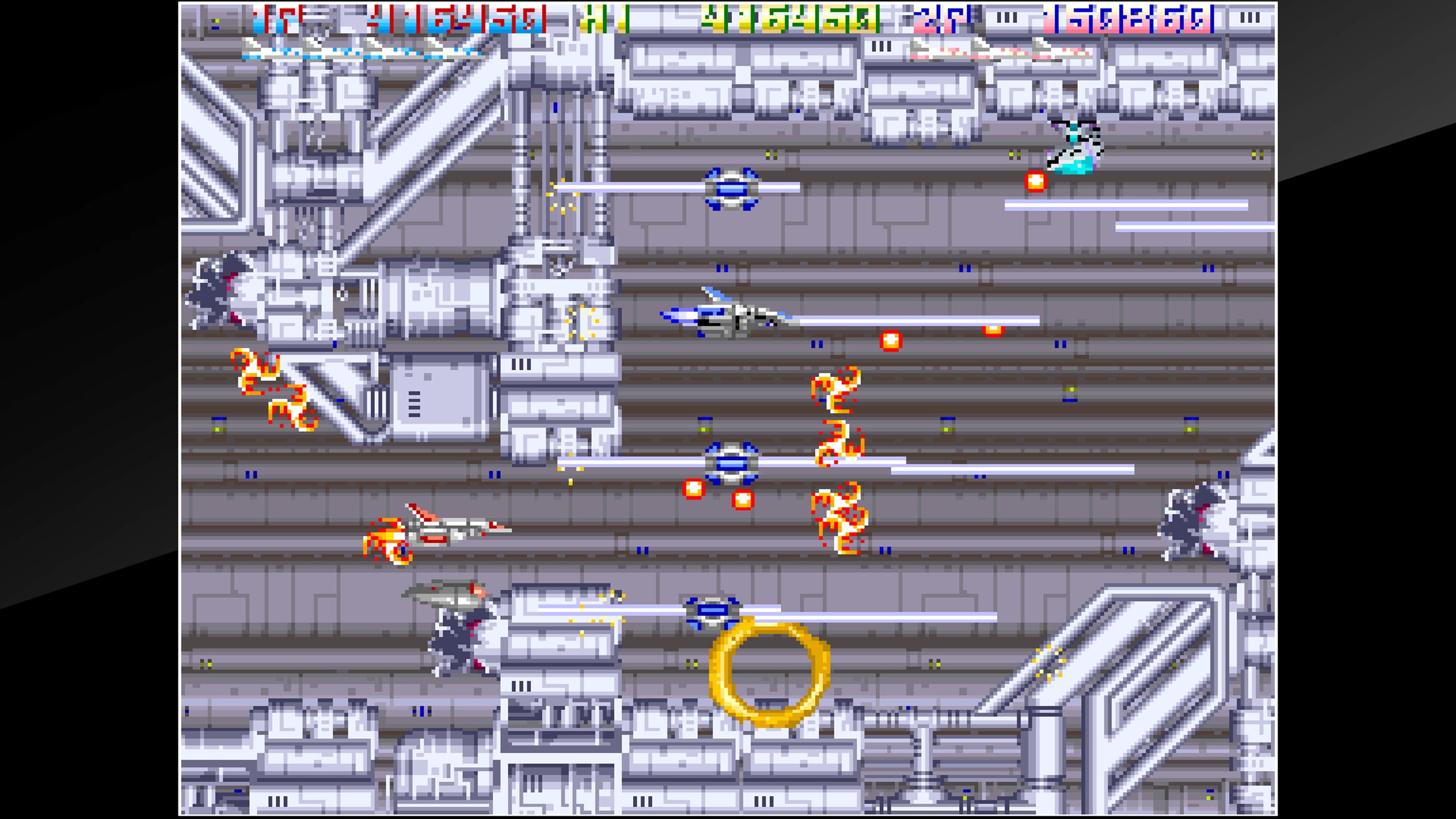 Arcade Archives THUNDER CROSS II: скриншот 1
