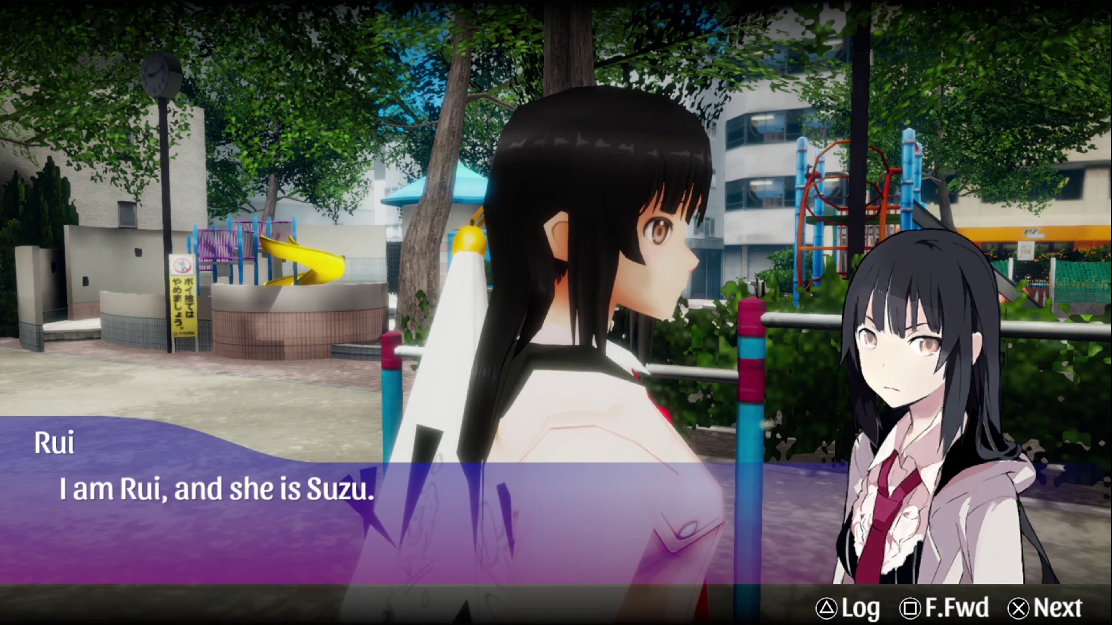 AKIBA'S TRIP: Hellbound & Debriefed - Digital Deluxe Edition: скриншот 4