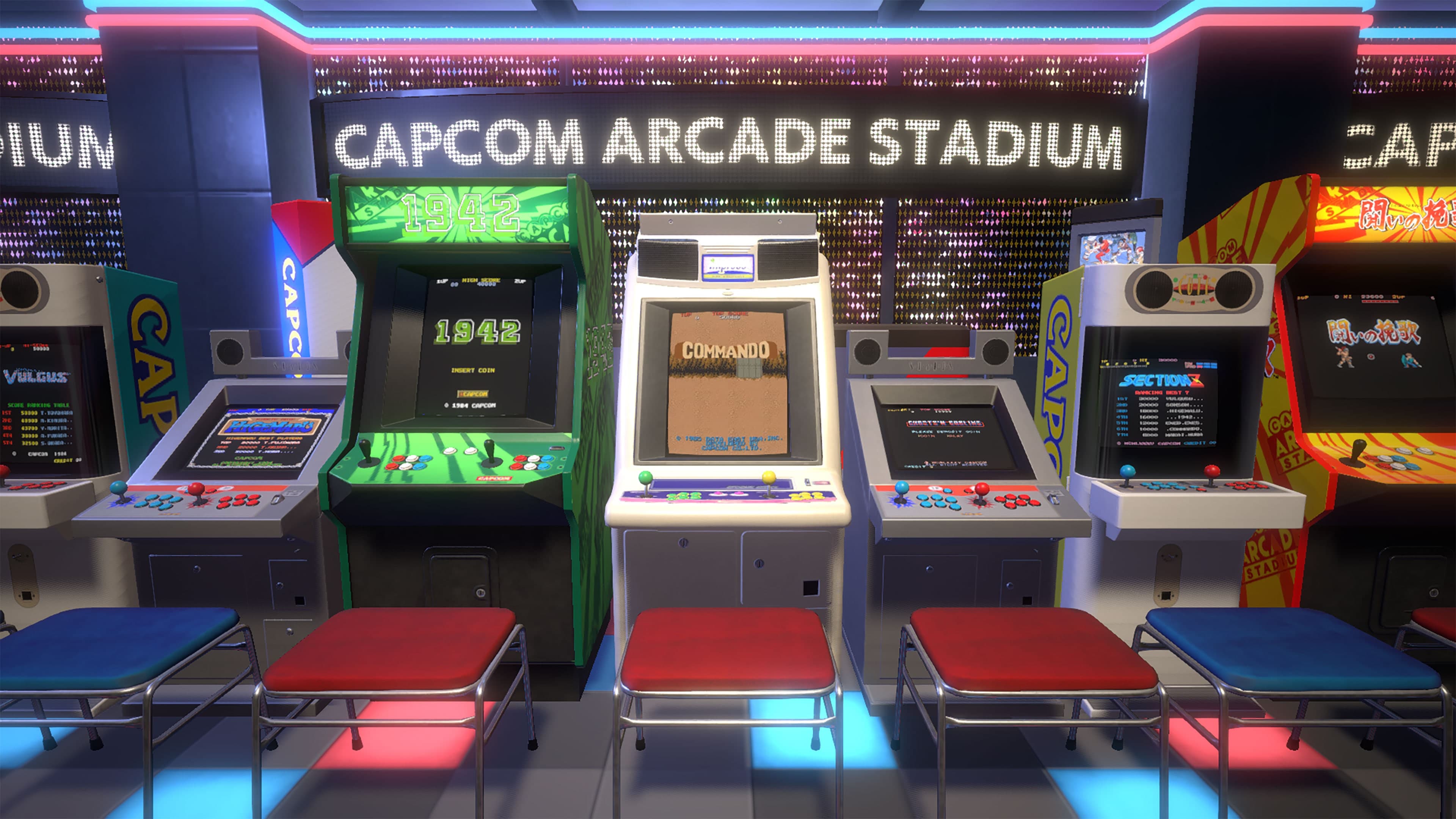Capcom Arcade Stadium Bundle: скриншот 1