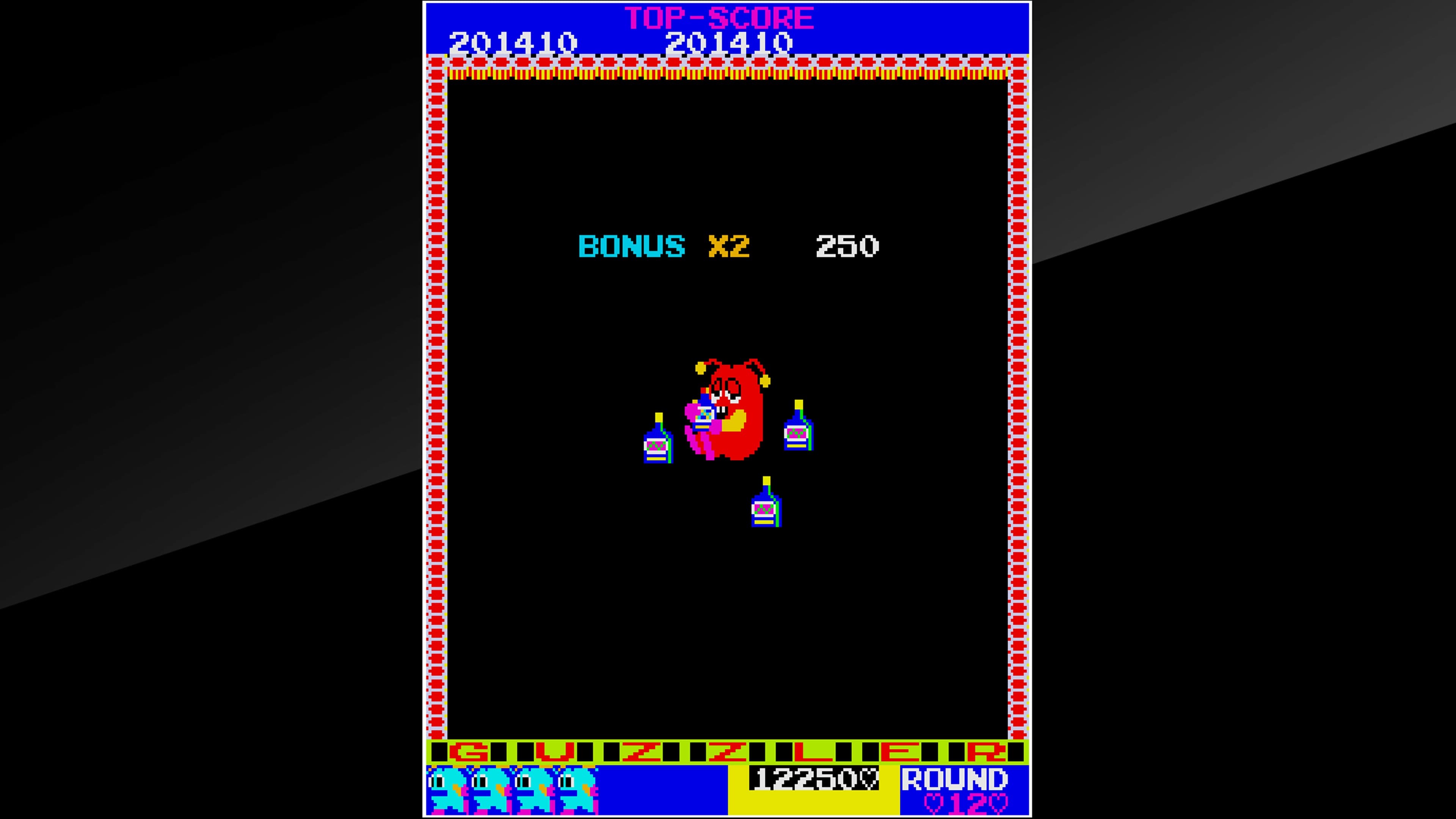 Arcade Archives GUZZLER: скриншот 1