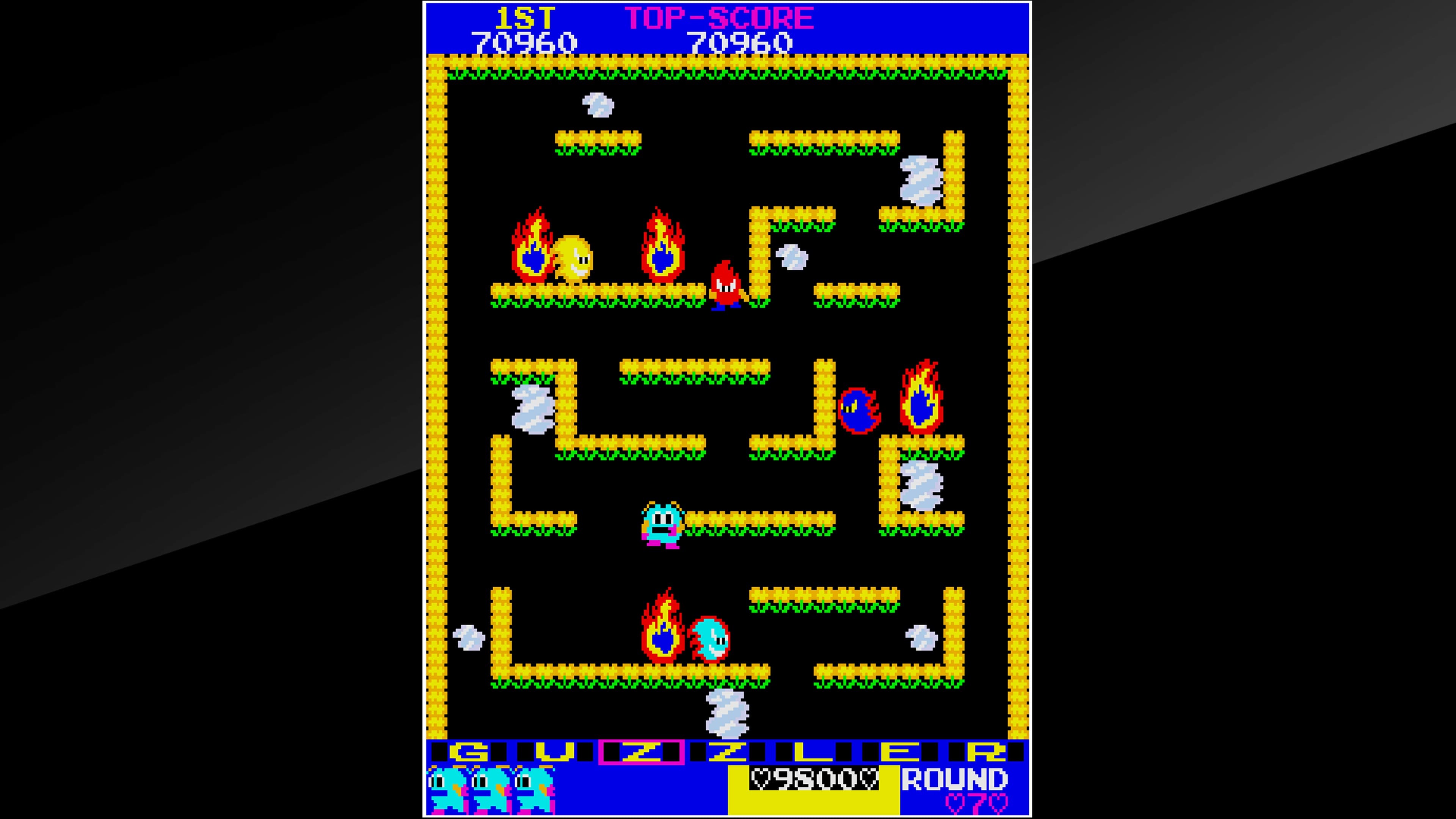 Arcade Archives GUZZLER: скриншот 6