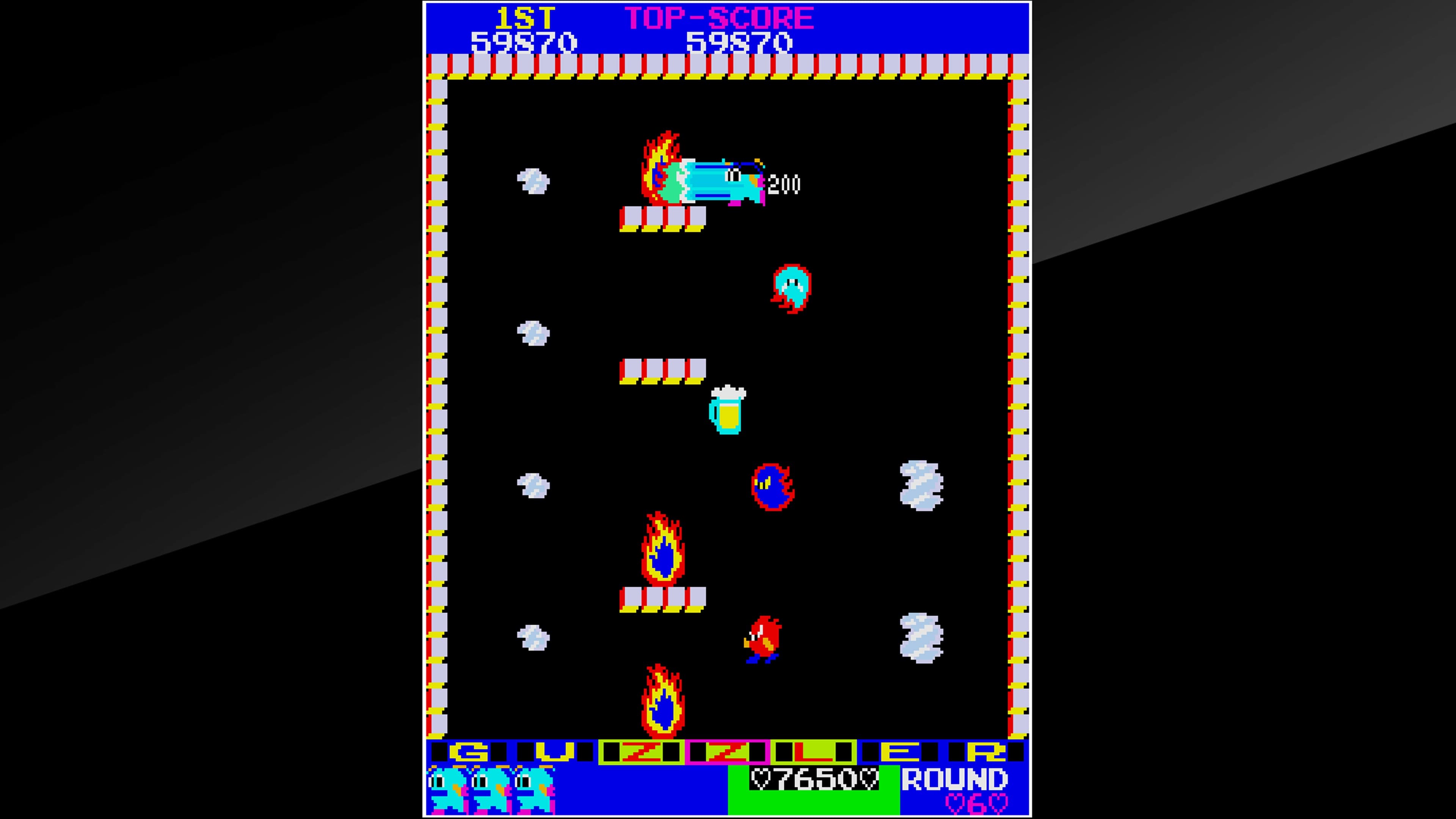 Arcade Archives GUZZLER: скриншот 7
