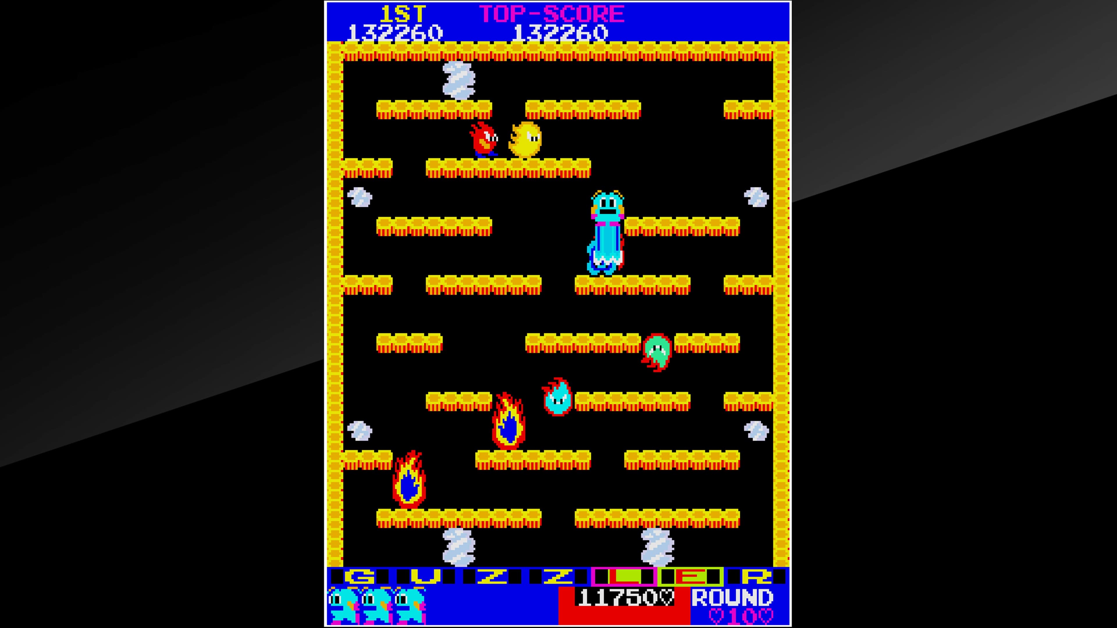 Arcade Archives GUZZLER: скриншот 3