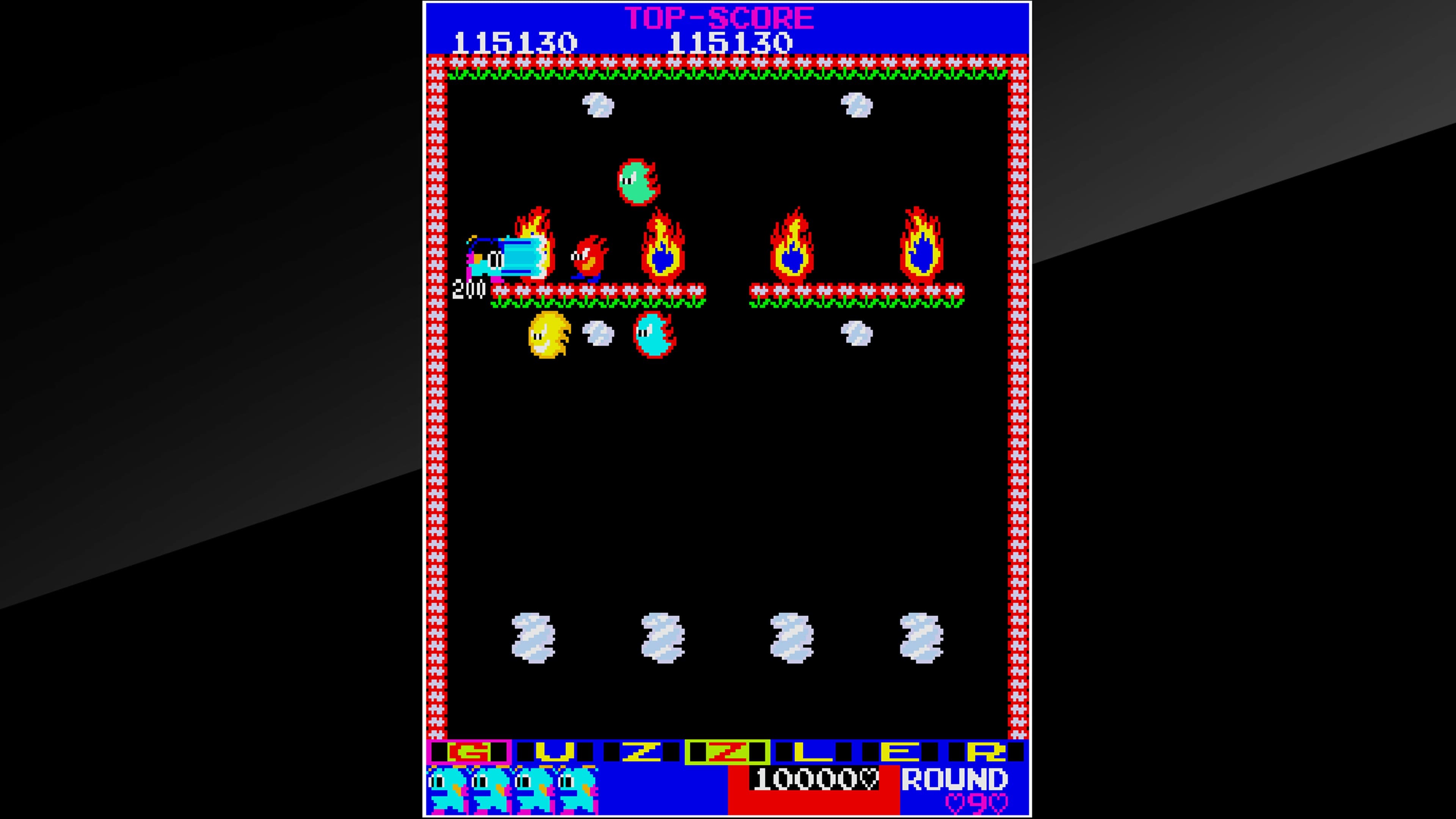 Arcade Archives GUZZLER: скриншот 4