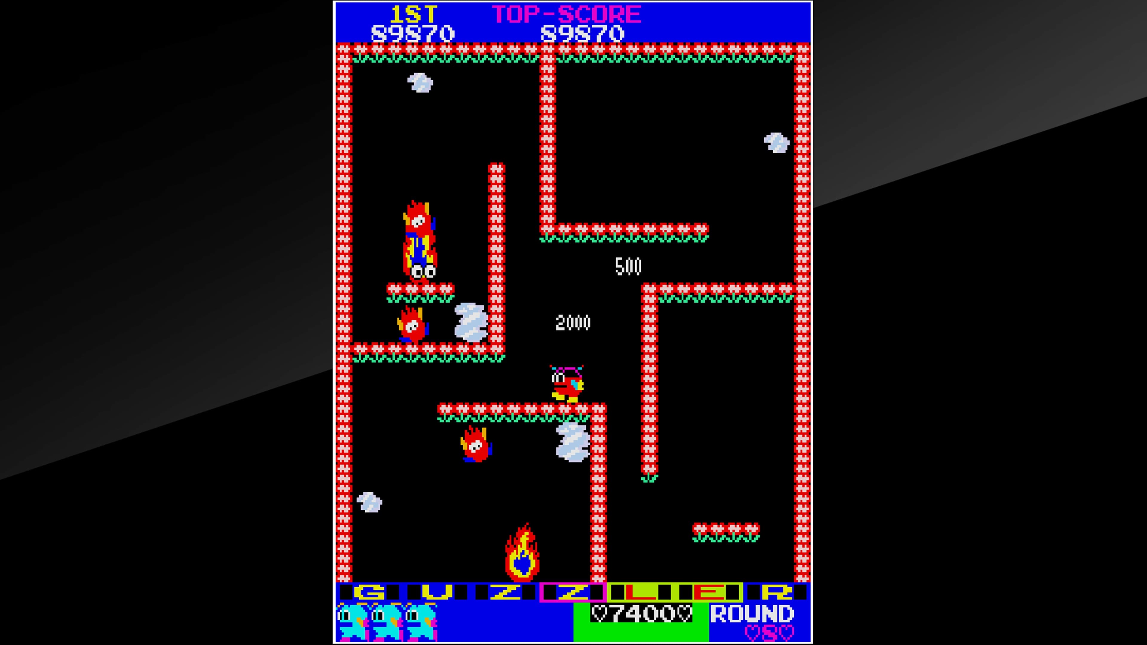 Arcade Archives GUZZLER: скриншот 5