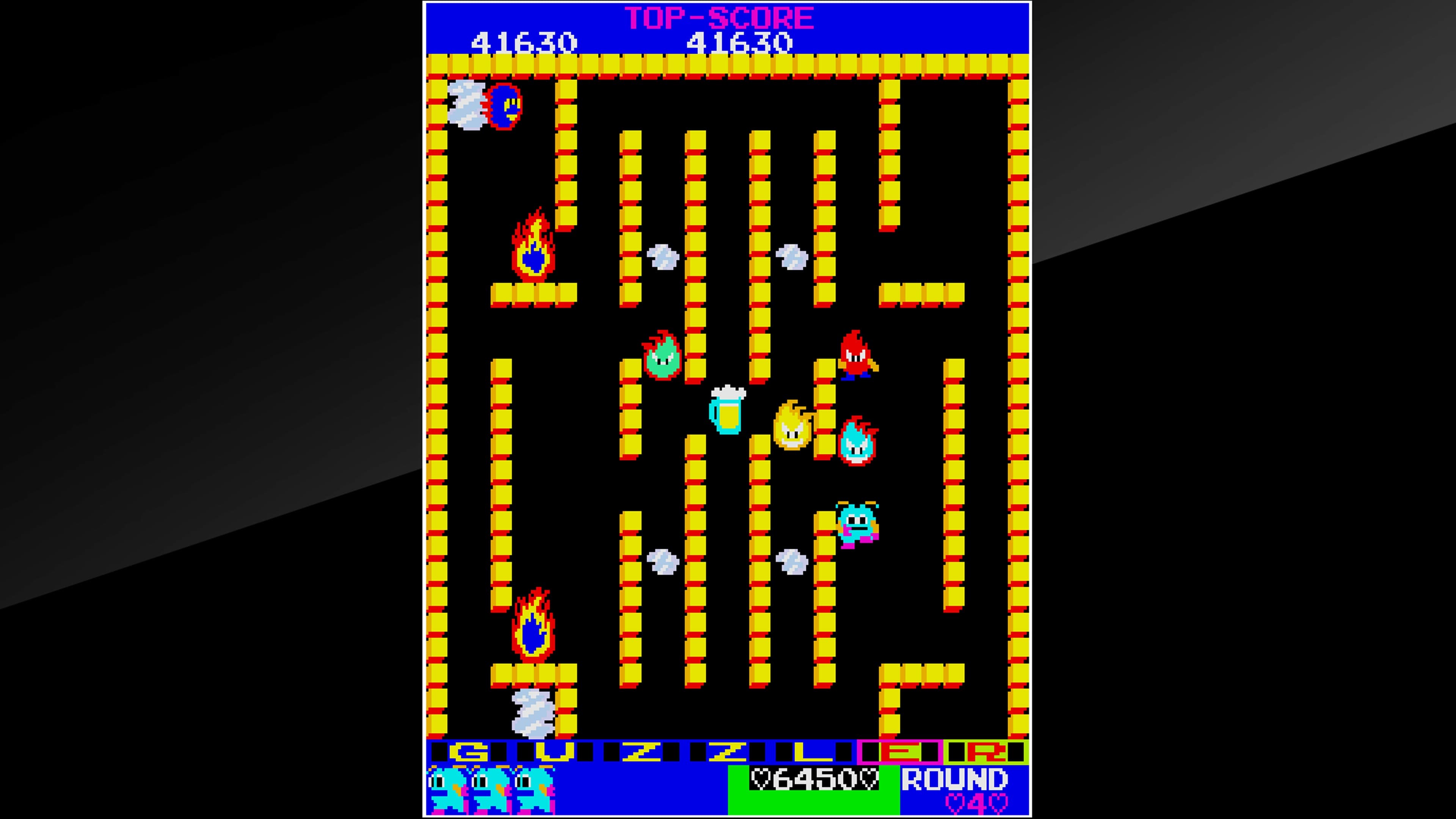 Arcade Archives GUZZLER: скриншот 8