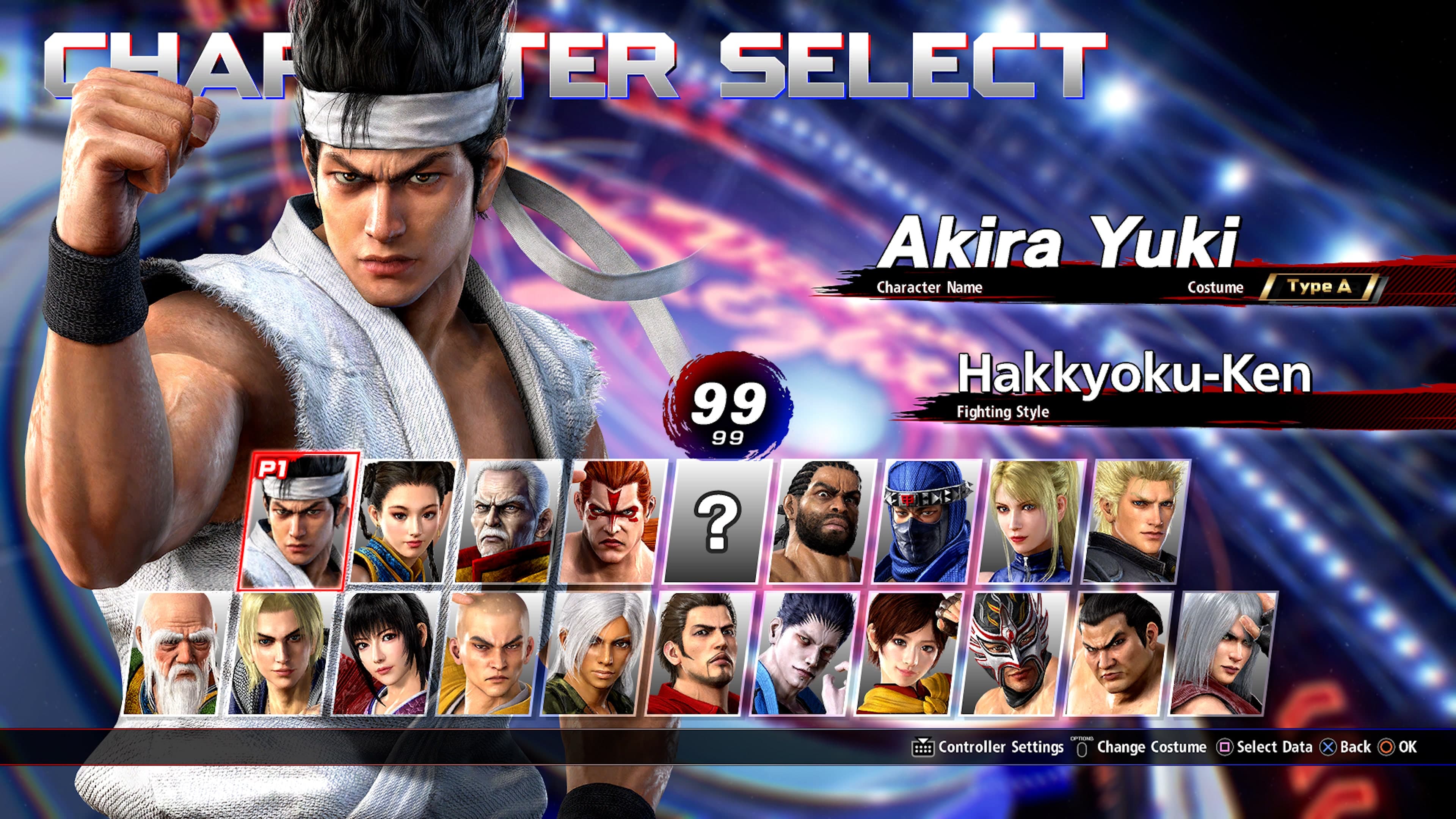 Virtua Fighter 5 Ultimate Showdown Main game & DLC Pack: скриншот 6