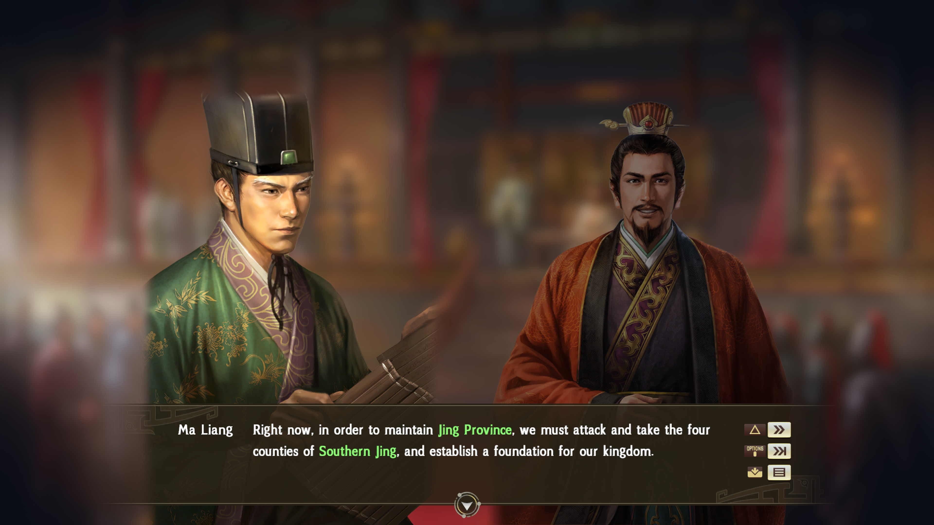 "The Subjugation of Southern Jing Province" Event Set: скриншот 2