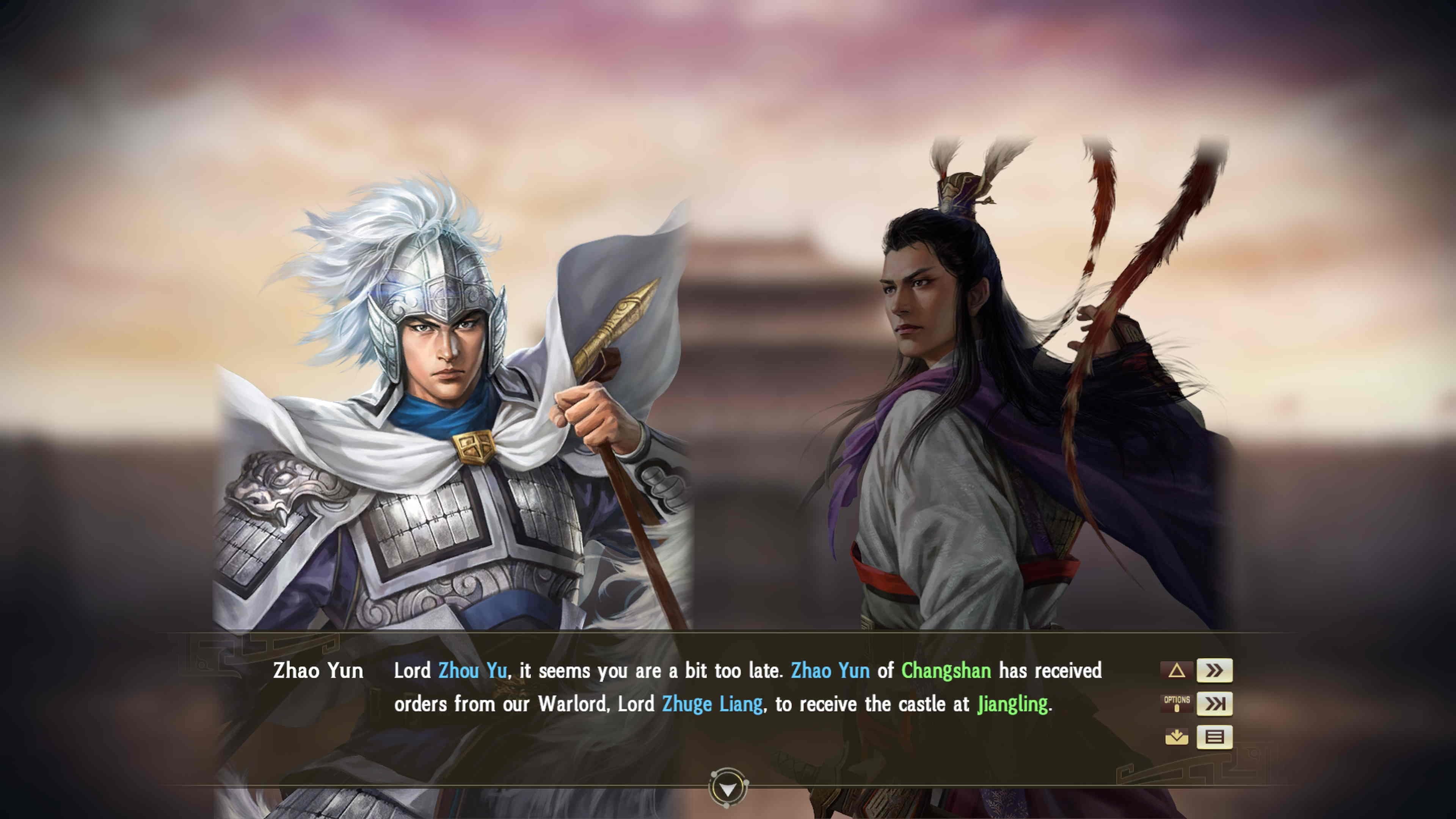 "The Subjugation of Southern Jing Province" Event Set: скриншот 1