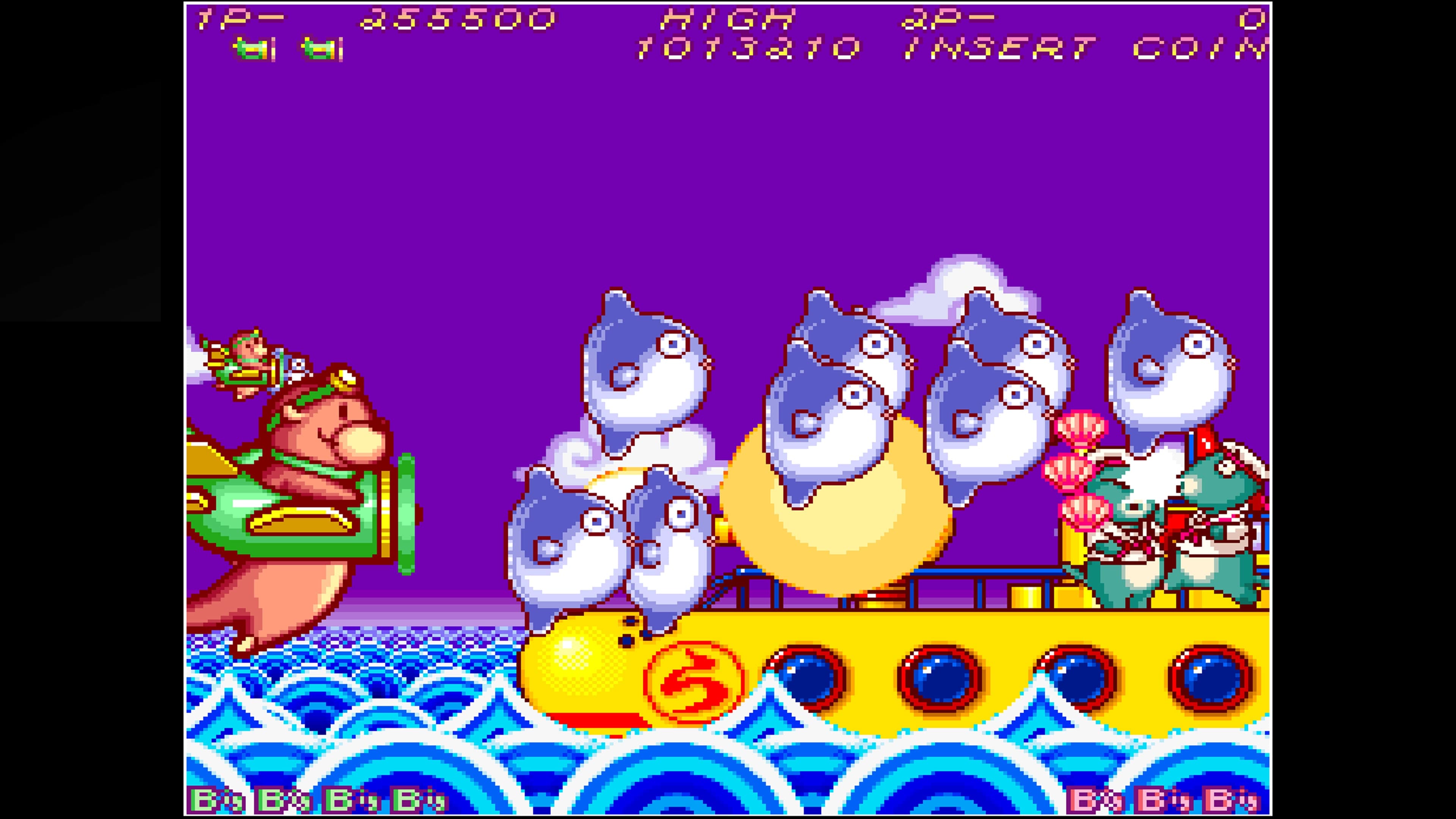 Arcade Archives HACHA MECHA FIGHTER: скриншот 8