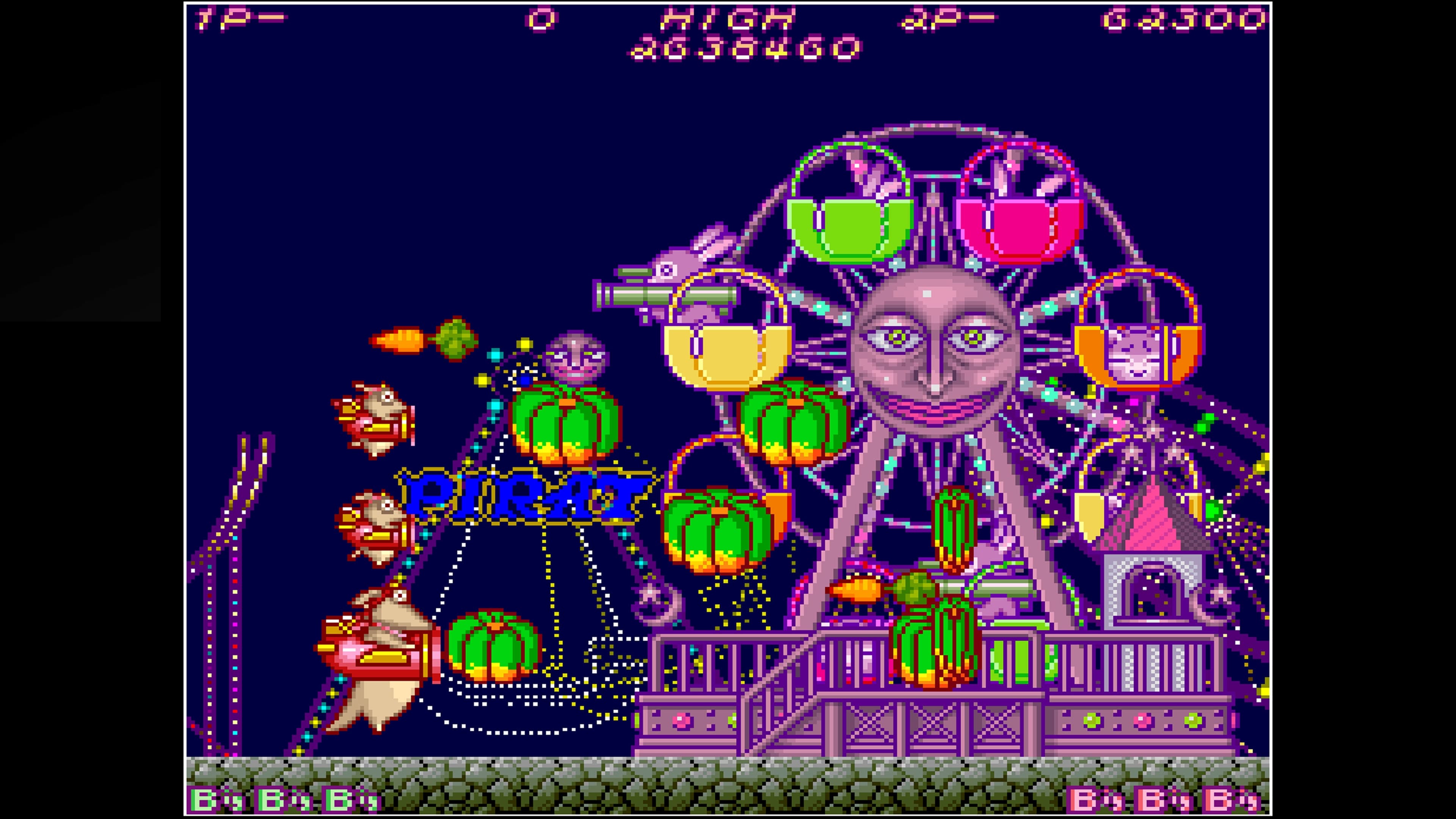 Arcade Archives HACHA MECHA FIGHTER: скриншот 1