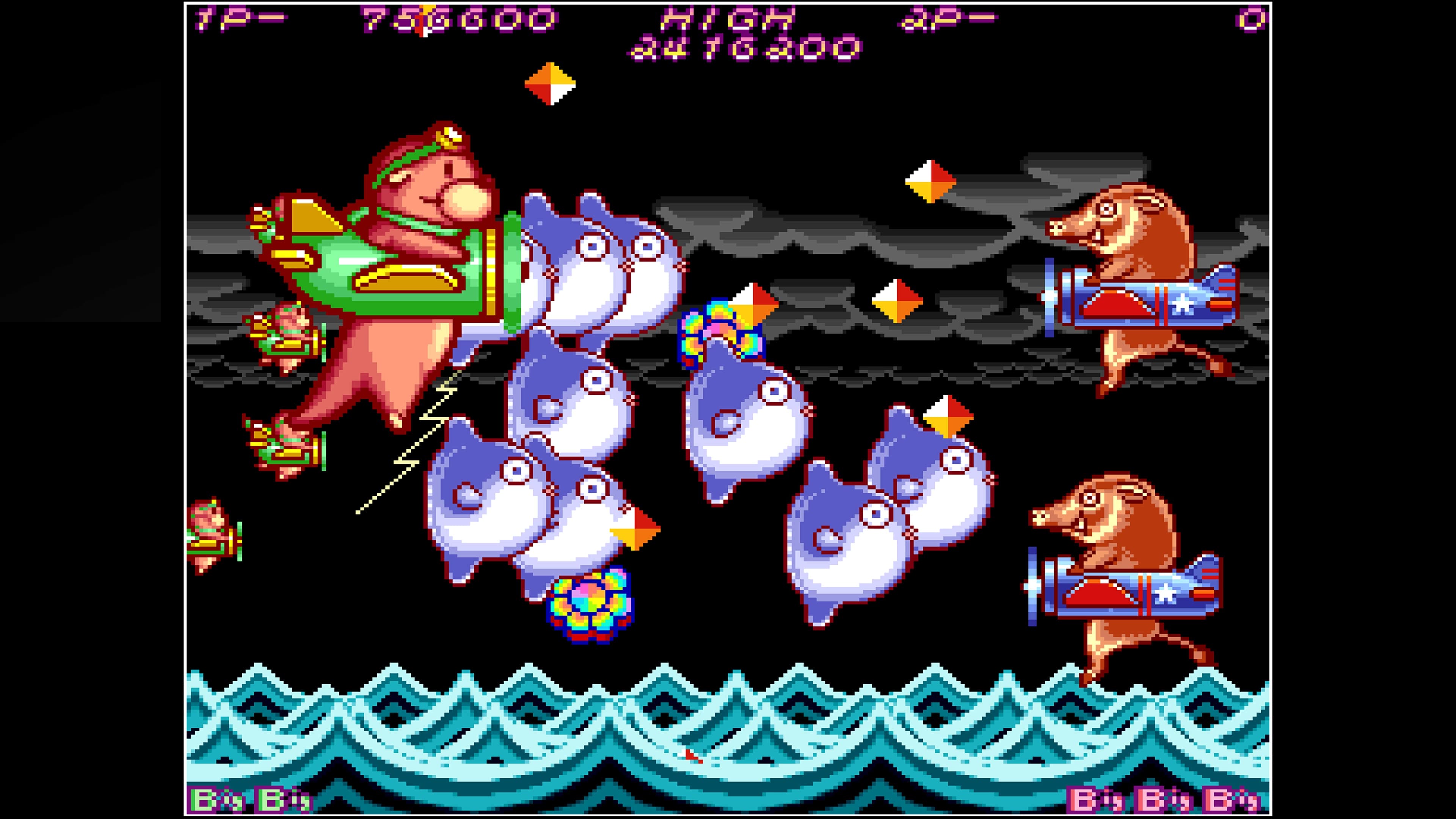Arcade Archives HACHA MECHA FIGHTER: скриншот 5