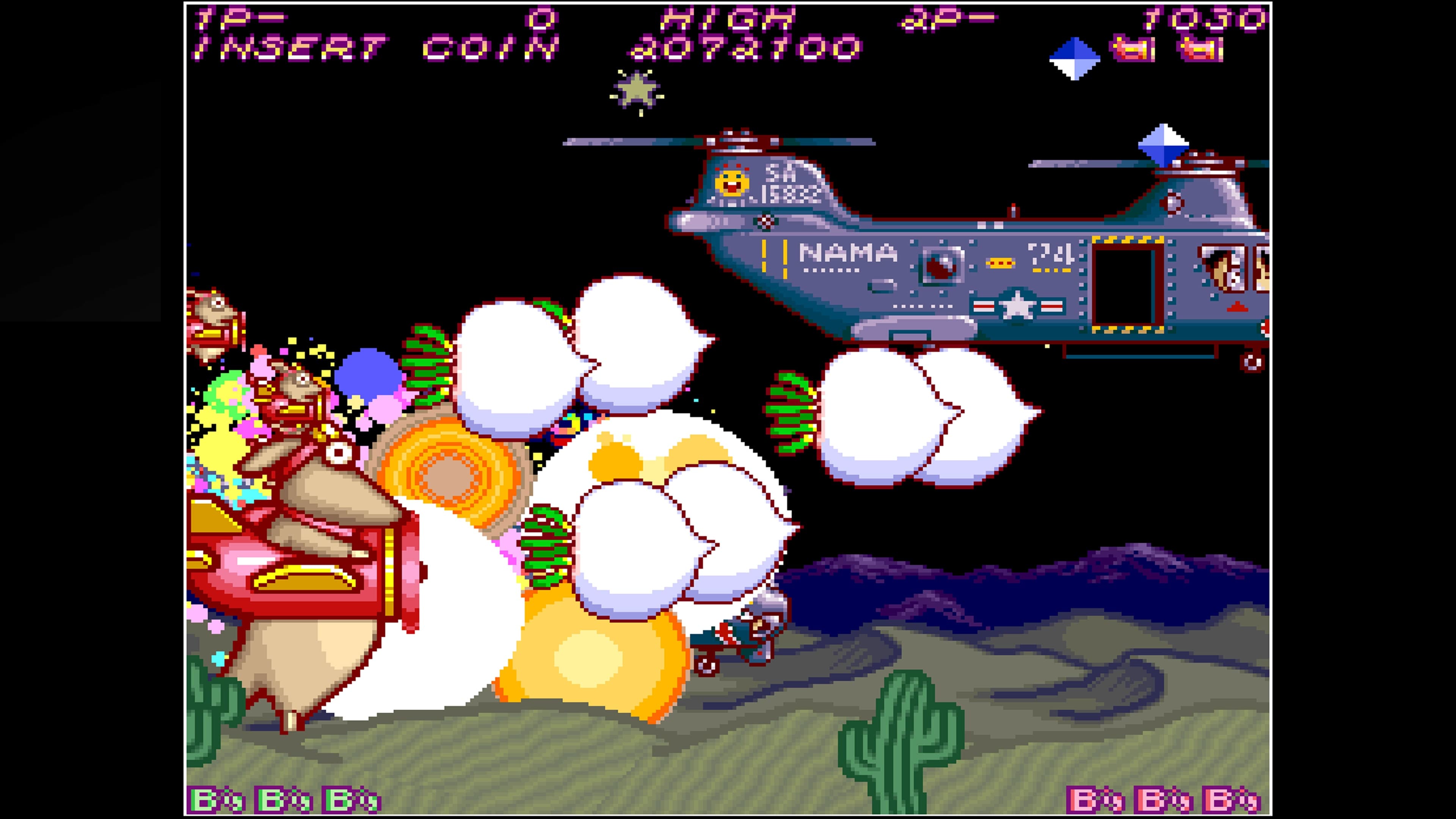 Arcade Archives HACHA MECHA FIGHTER: скриншот 6