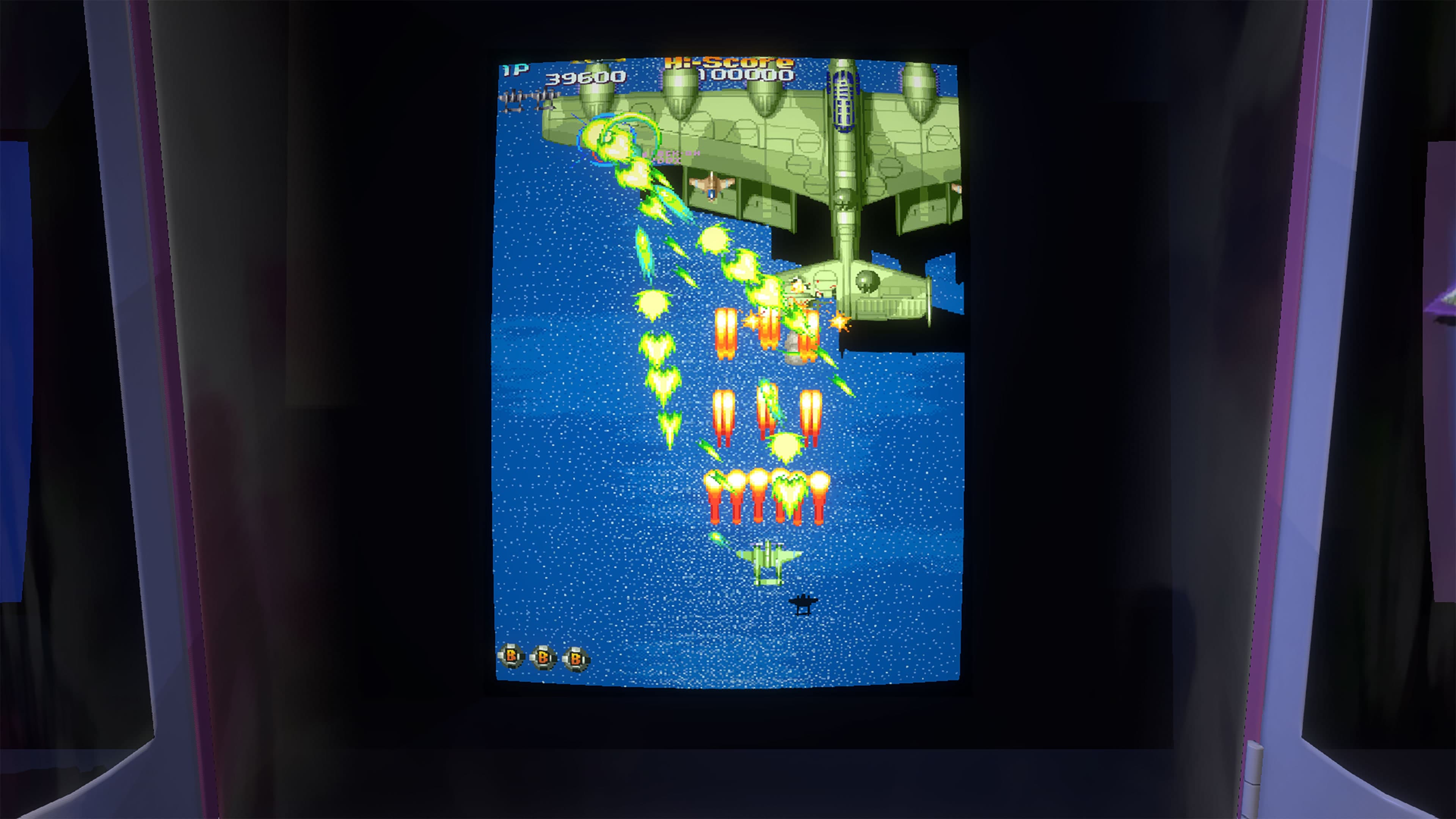 Capcom Arcade Stadium：19XX - The War Against Destiny -: скриншот 5