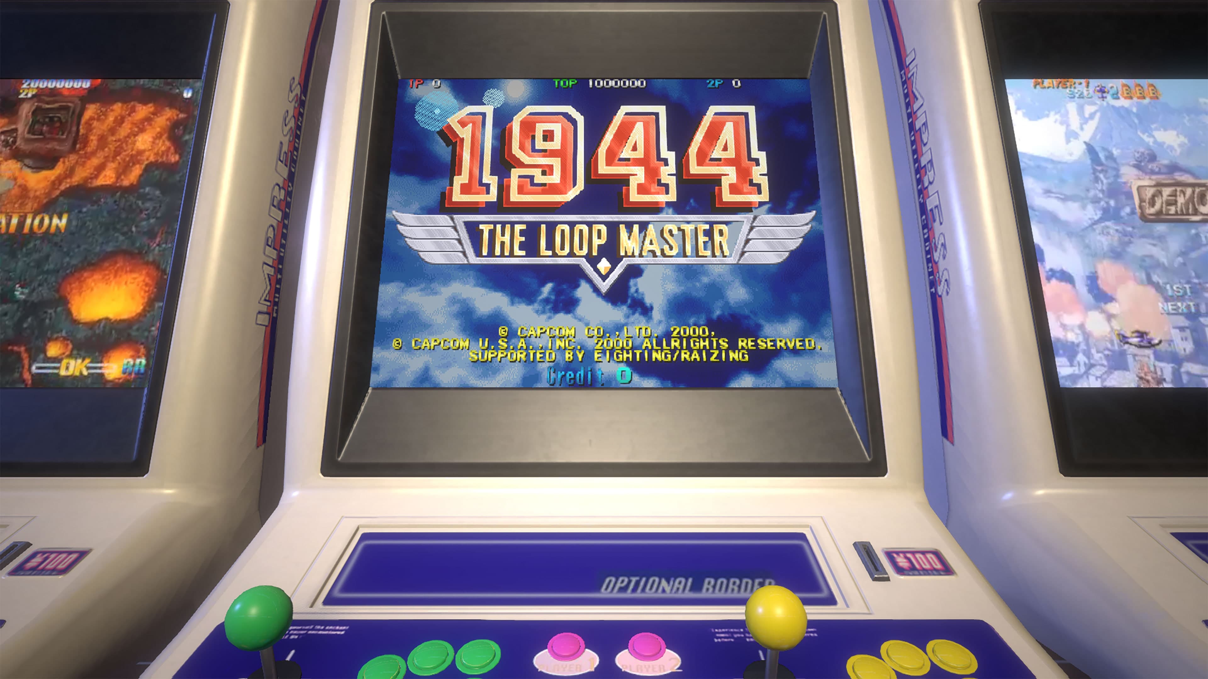 Capcom Arcade Stadium：1944 - The Loop Master -: скриншот 1
