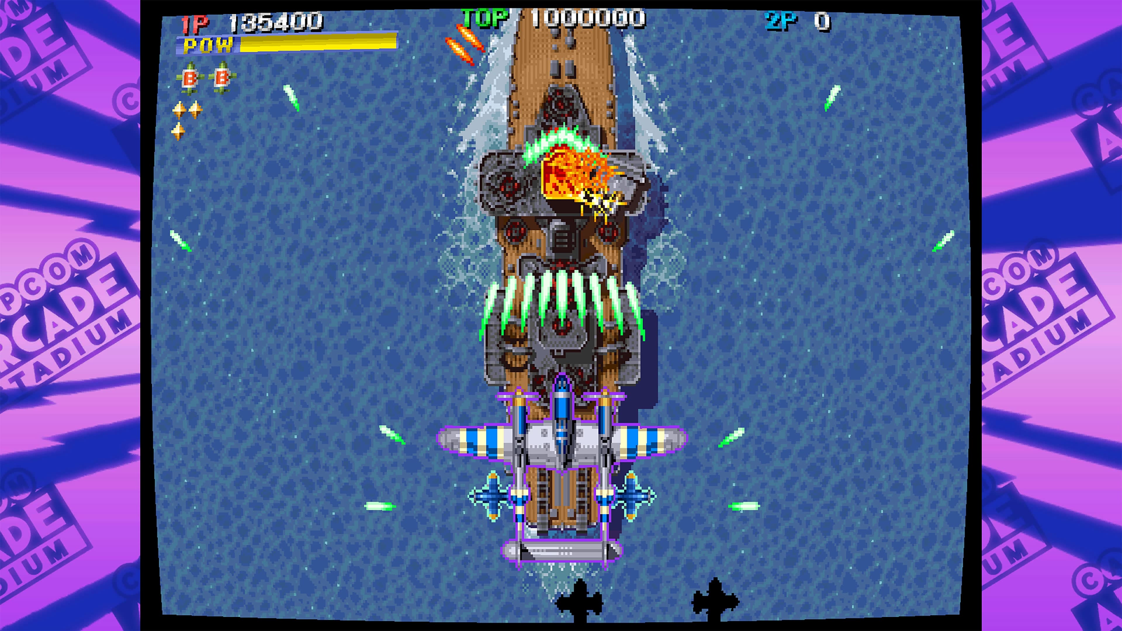 Capcom Arcade Stadium：1944 - The Loop Master -: скриншот 4