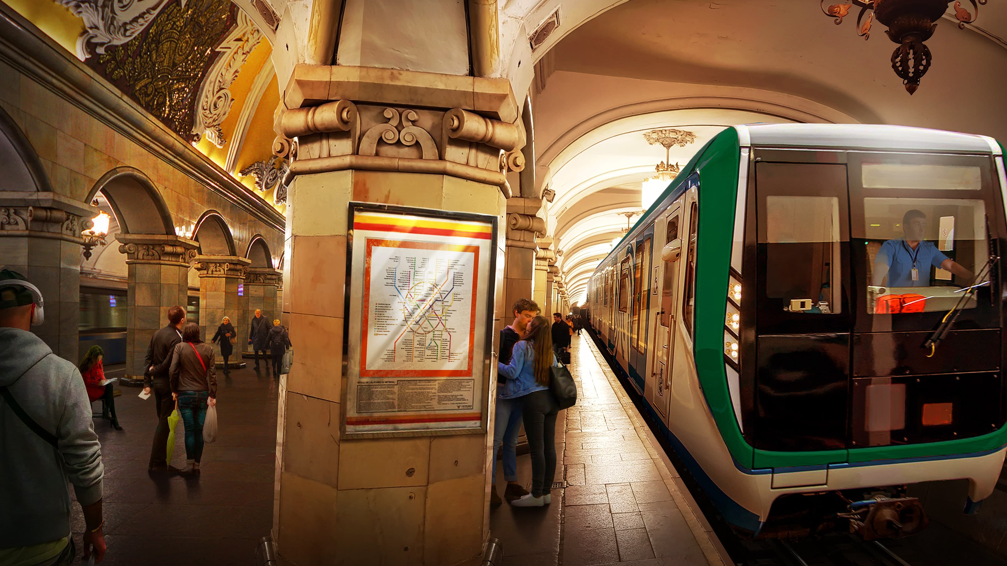 Metro Simulator Standard