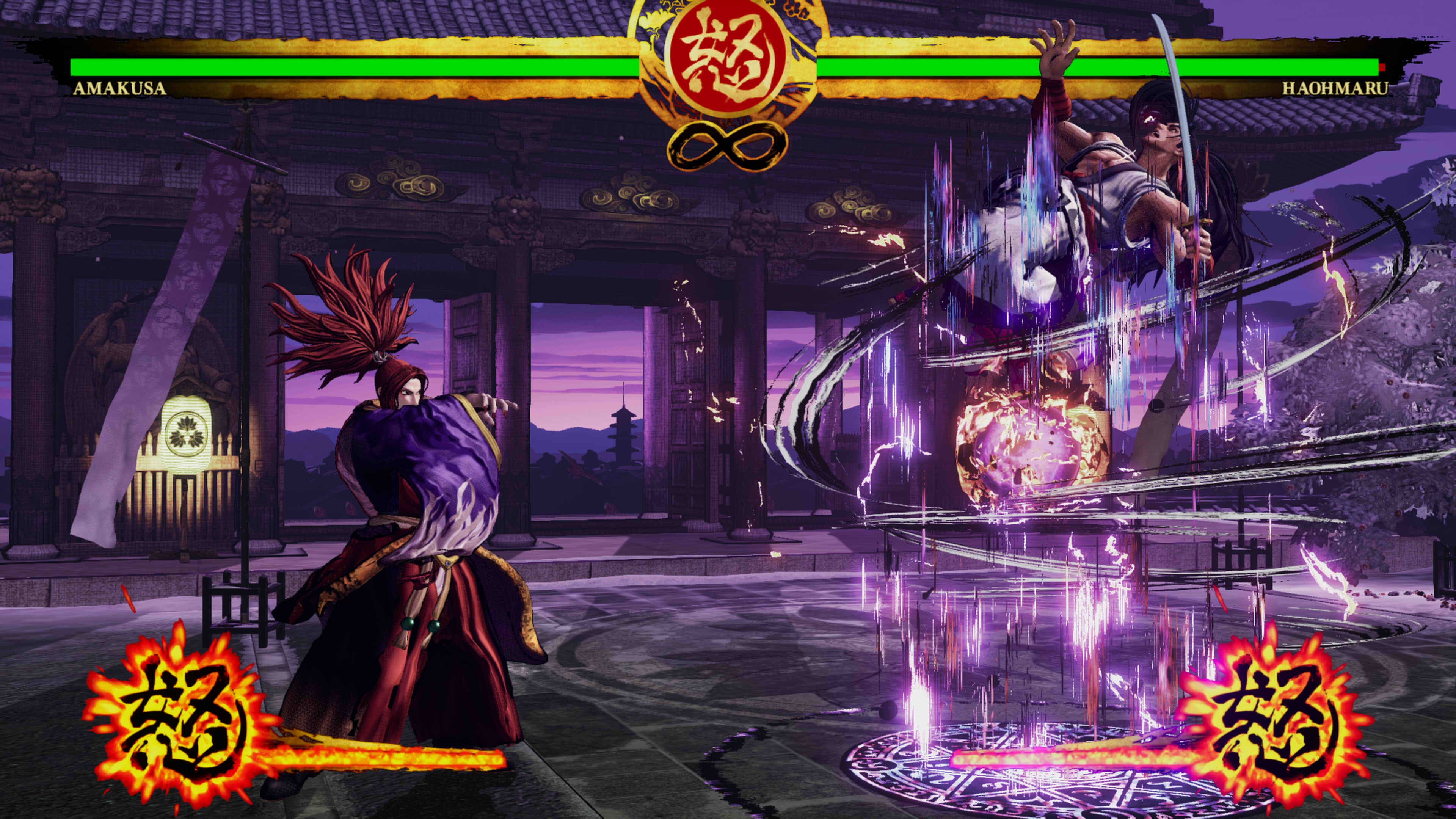 SAMURAI SHODOWN DLC CHARACTER "SHIRO TOKISADA AMAKUSA": скриншот 5