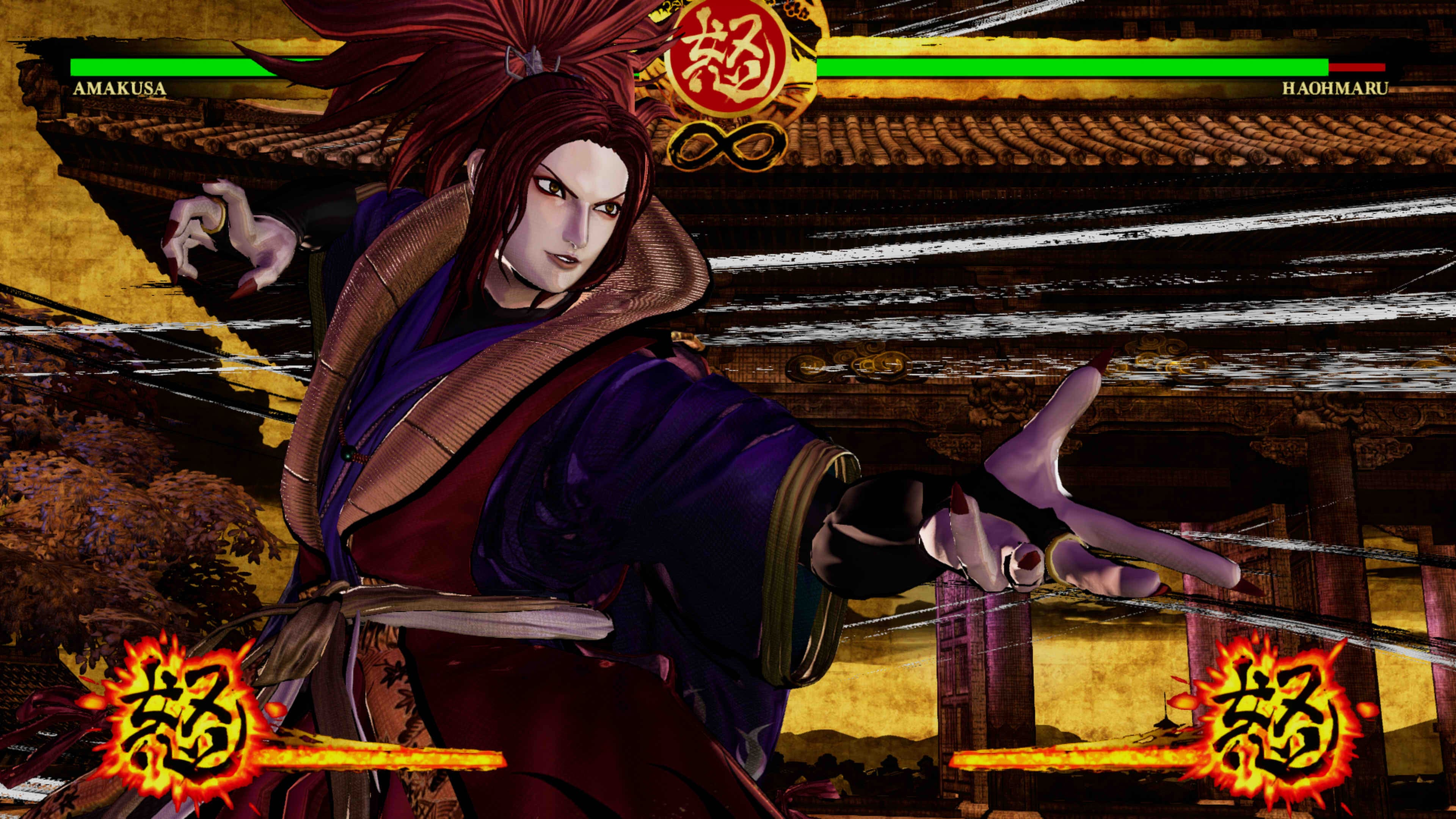 SAMURAI SHODOWN DLC CHARACTER "SHIRO TOKISADA AMAKUSA": скриншот 2