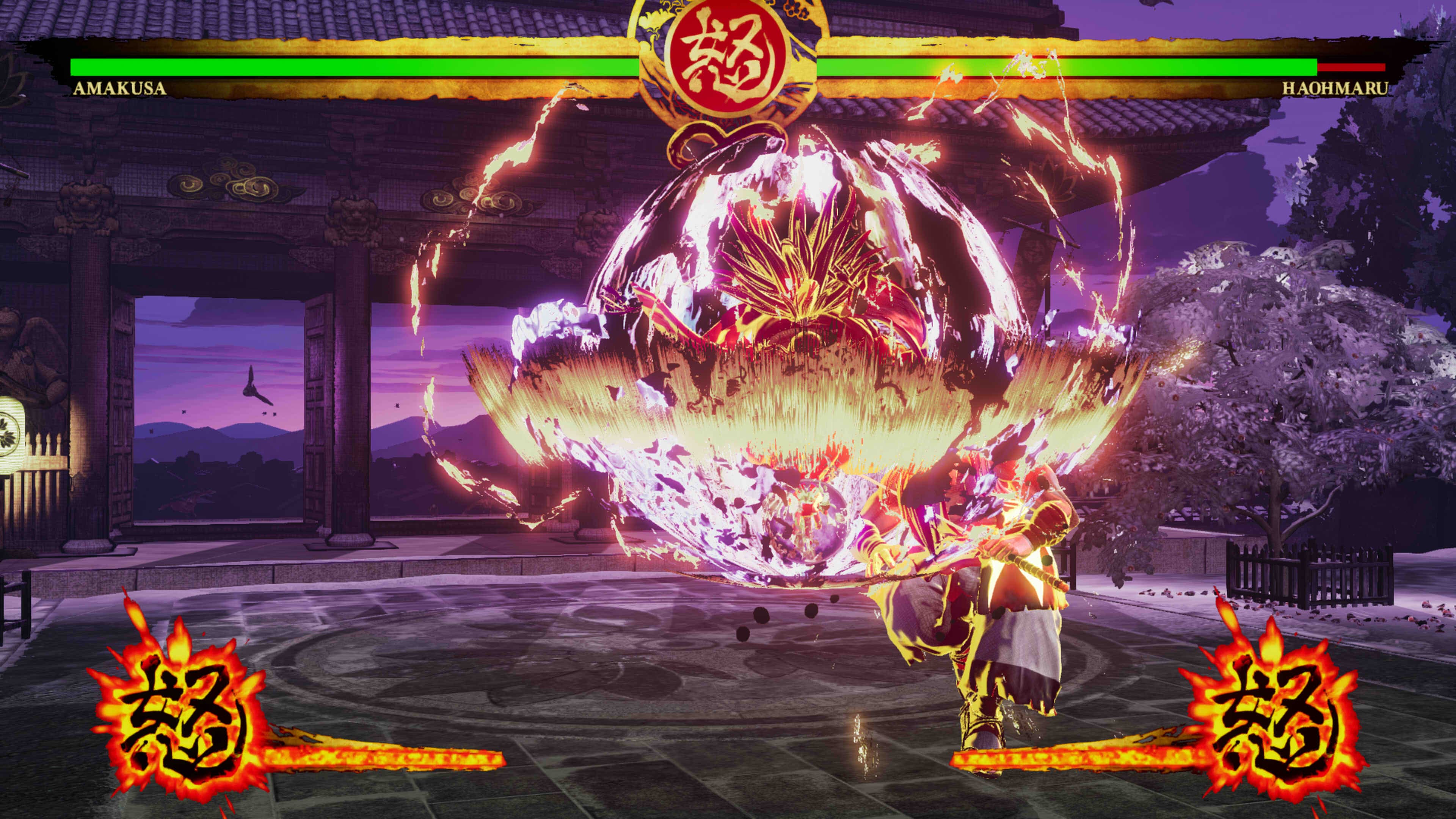 SAMURAI SHODOWN DLC CHARACTER "SHIRO TOKISADA AMAKUSA": скриншот 6