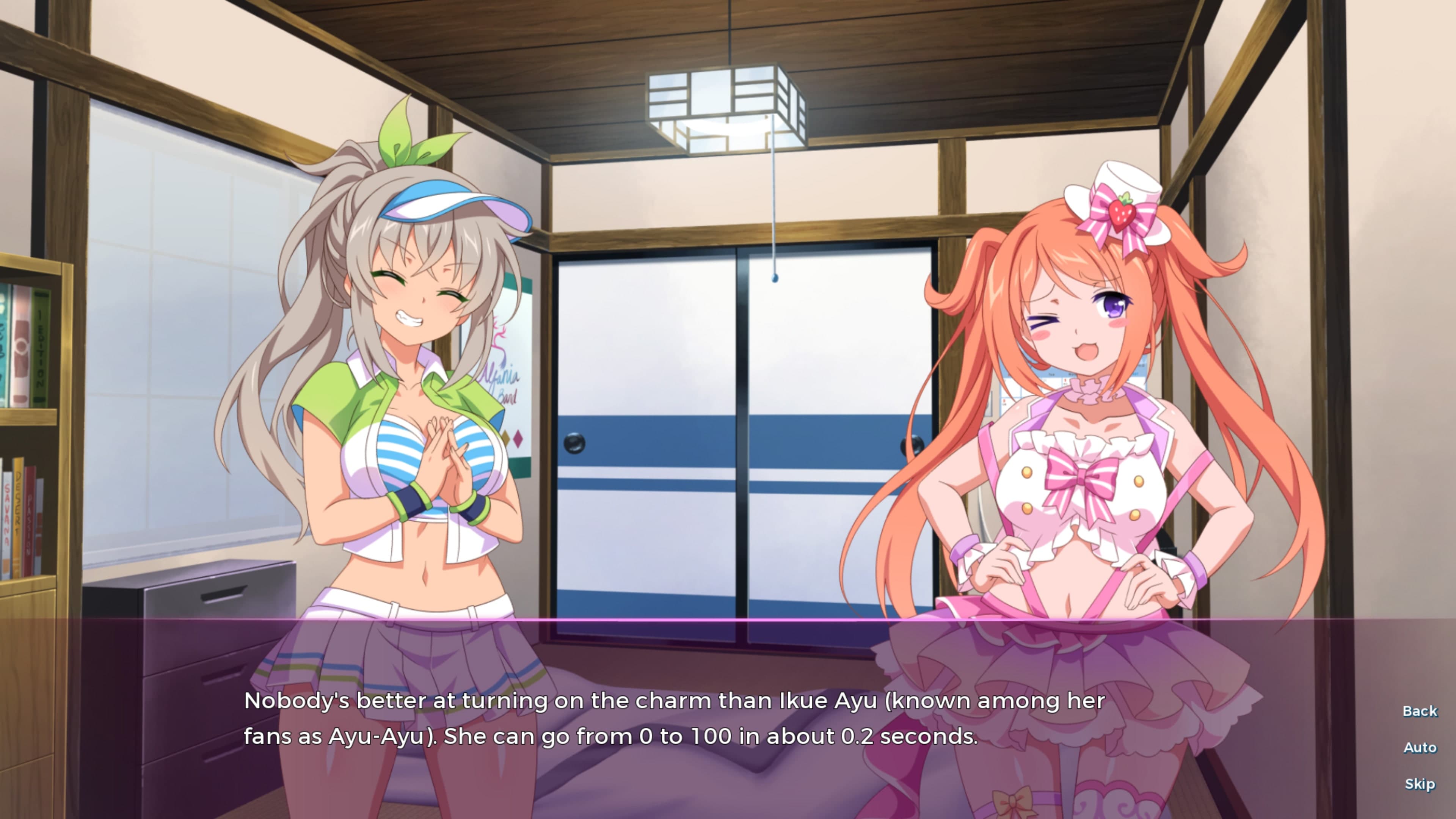 Sakura Succubus 3: скриншот 3