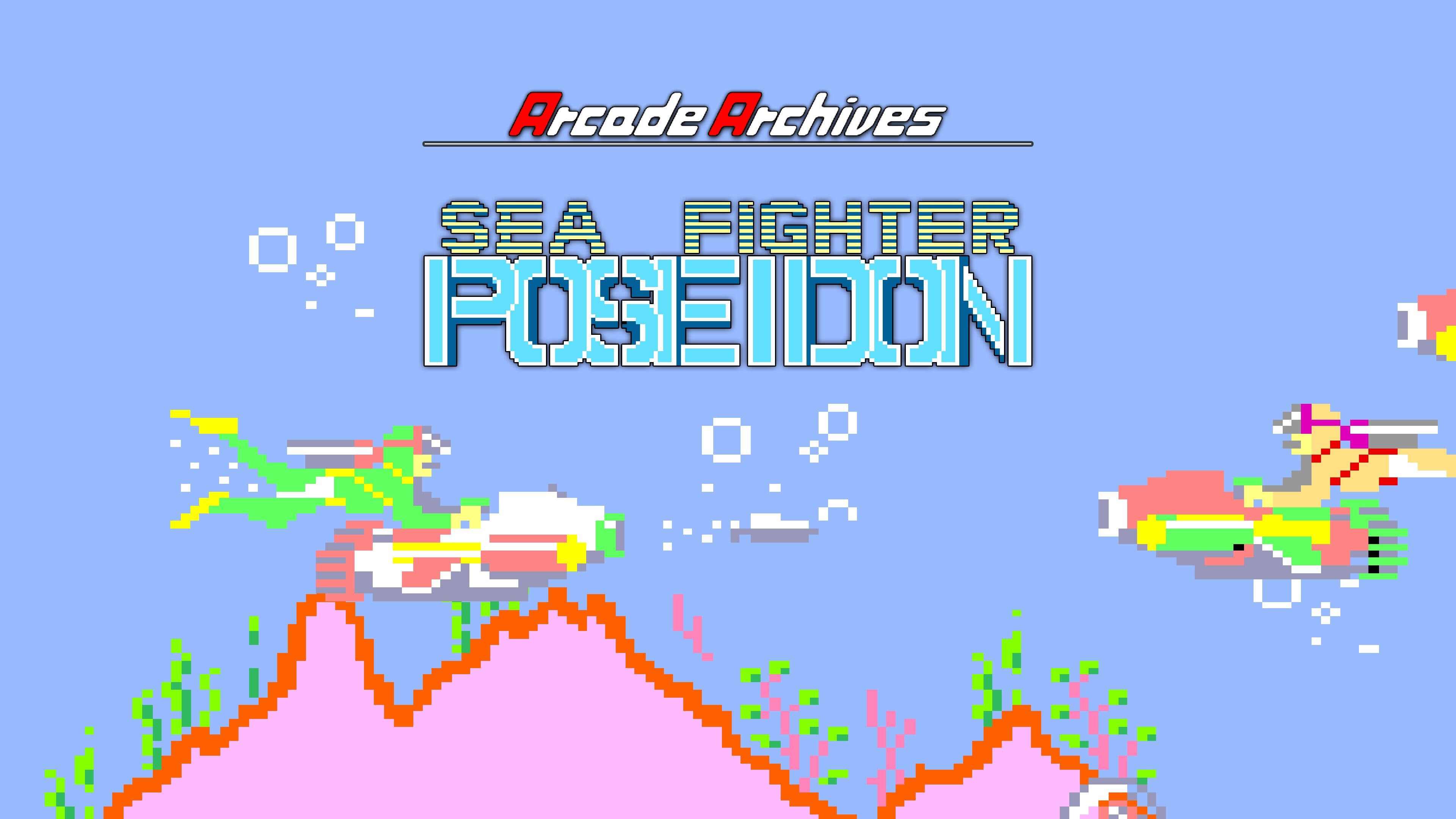 Arcade Archives SEA FIGHTER POSEIDON Standard
