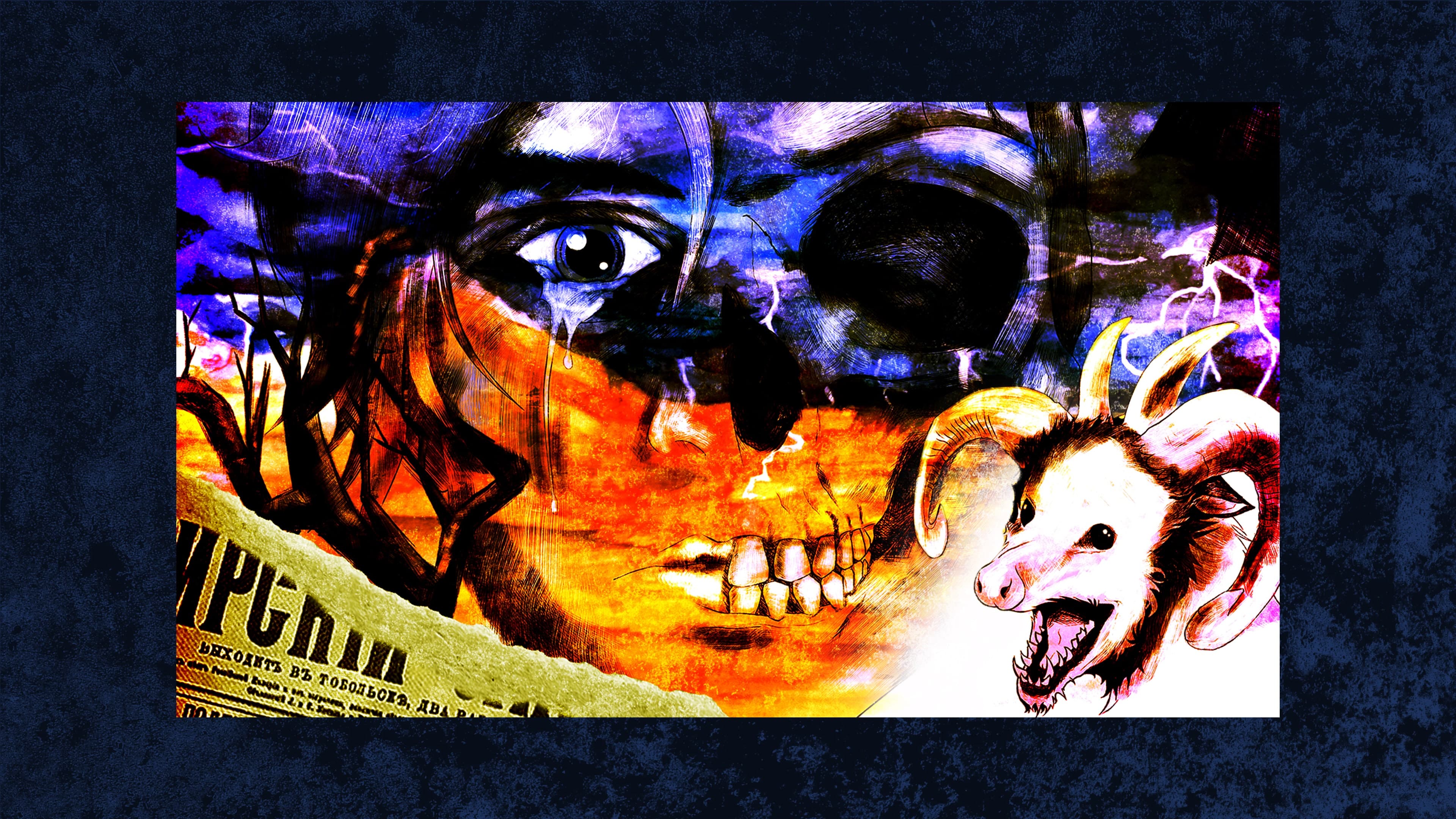 Restless Night Standard